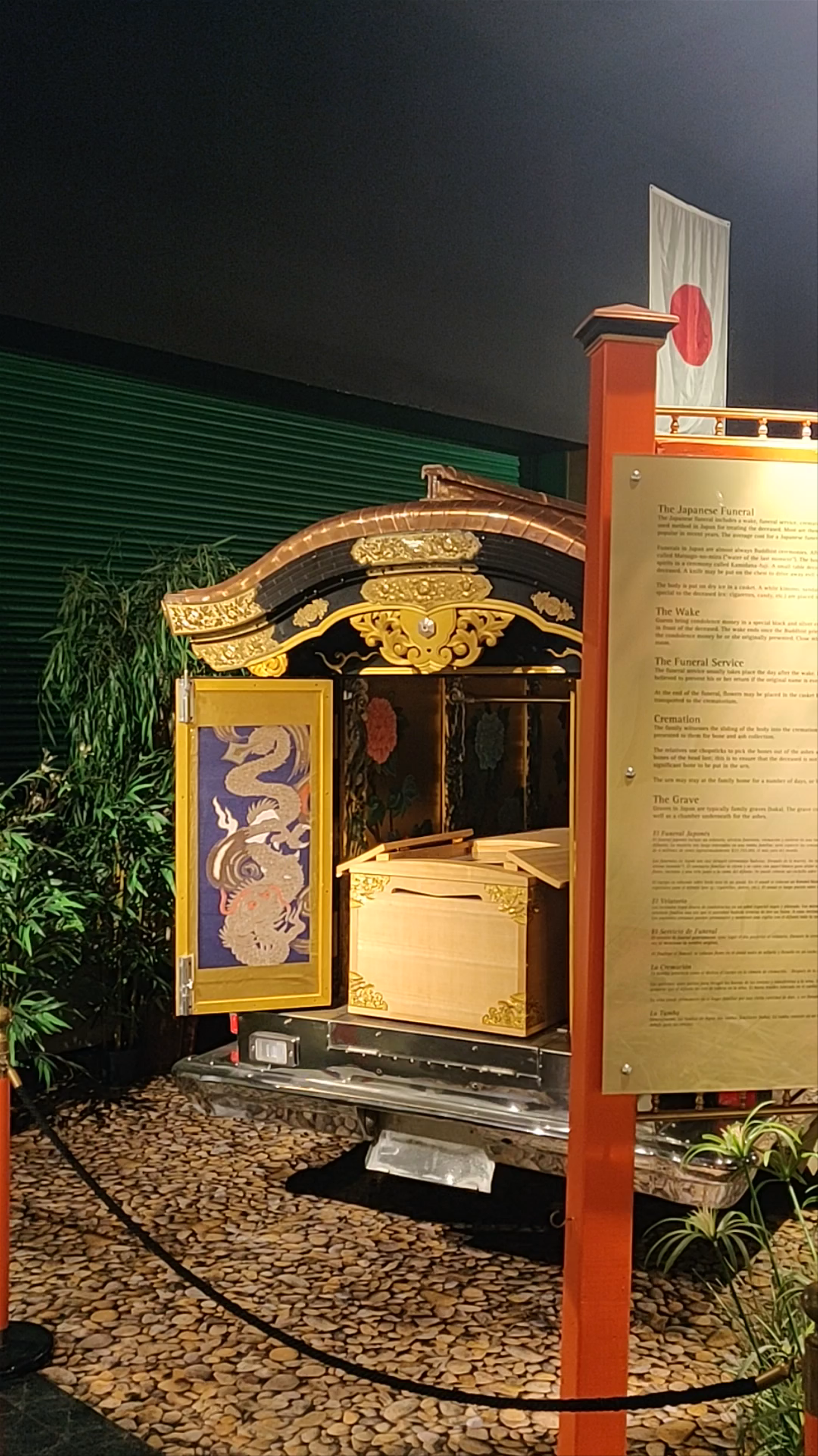 National Museum of Funeral History