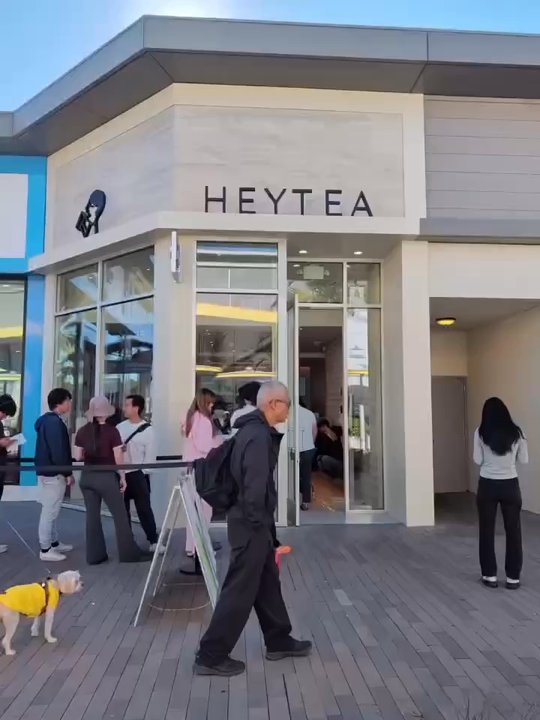 Heytea - Bubble Tea Near Me - San Diego, California
