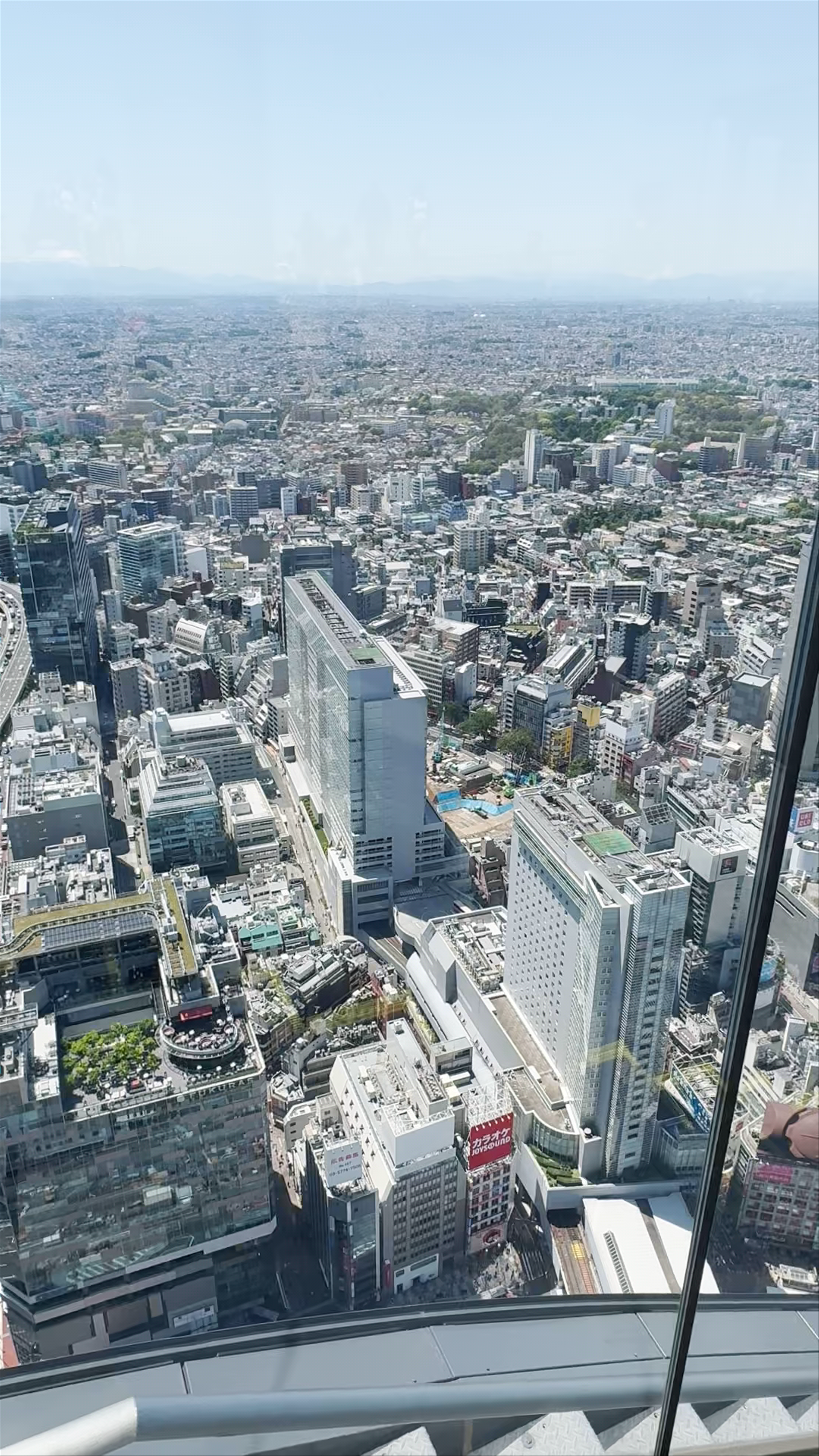 Shibuya Sky