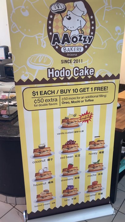 AA Ozzy Bakery - Bakeries Near Me - Mesa, Arizona