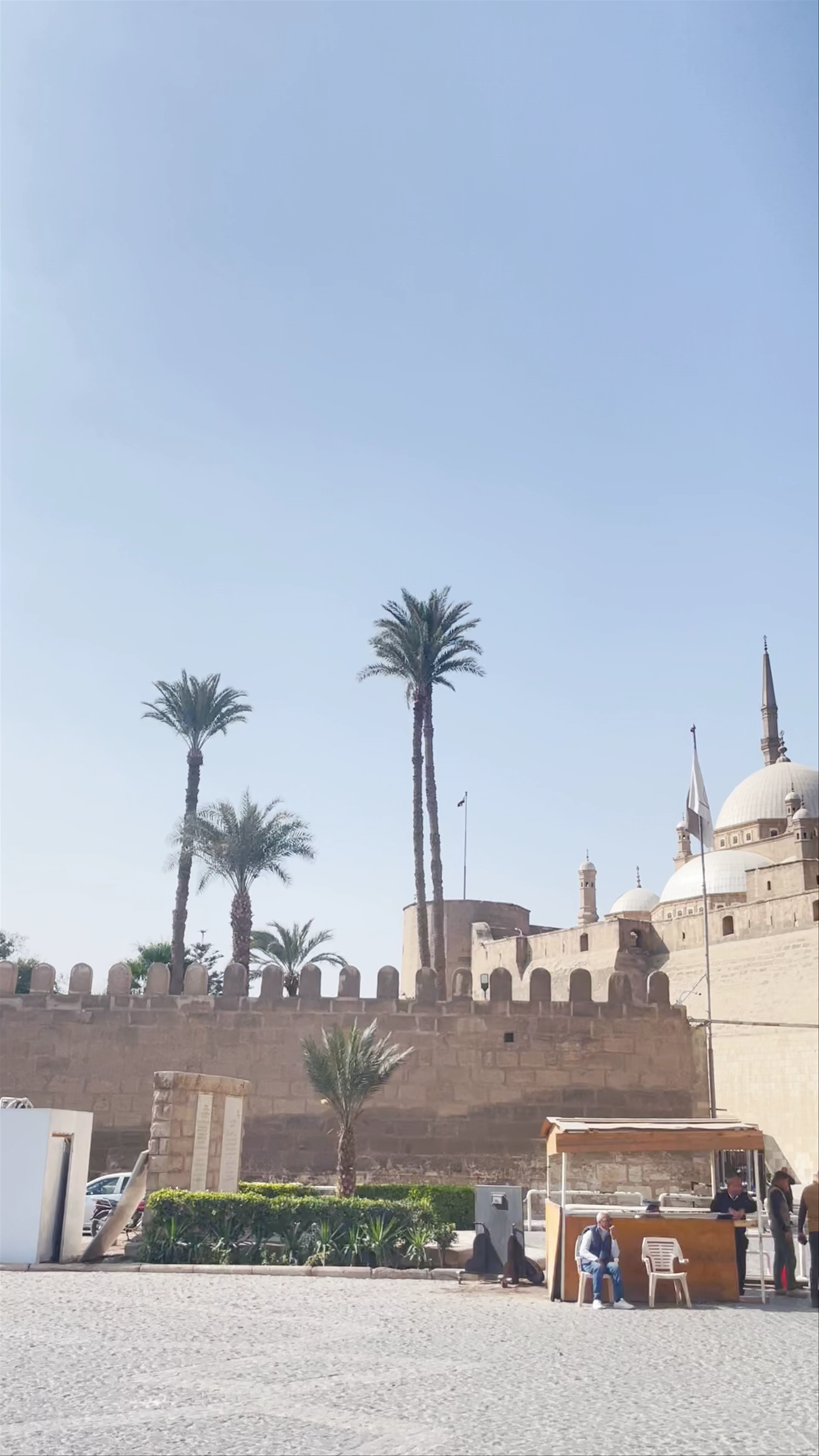 Saladin Citadel