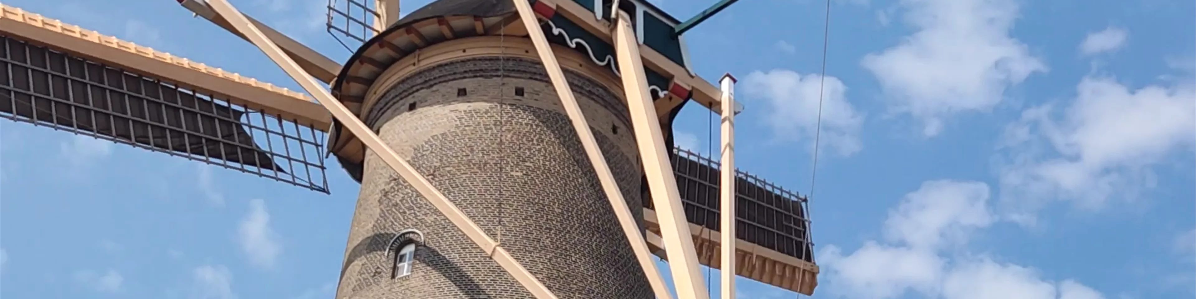Delft Windmill de Roos