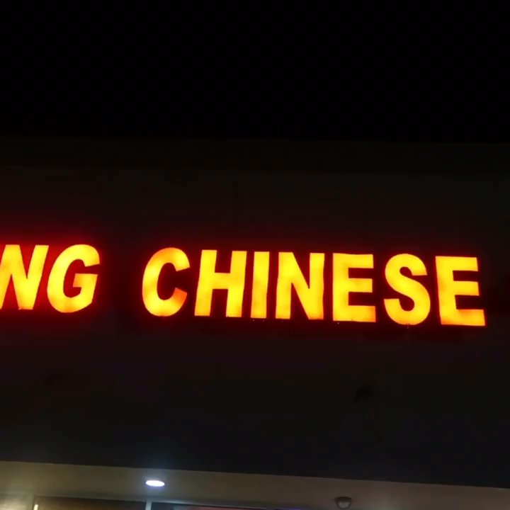 King Chinese Buffet - Happy Holidays - Chinese Near Me - Garner, North Carolina
