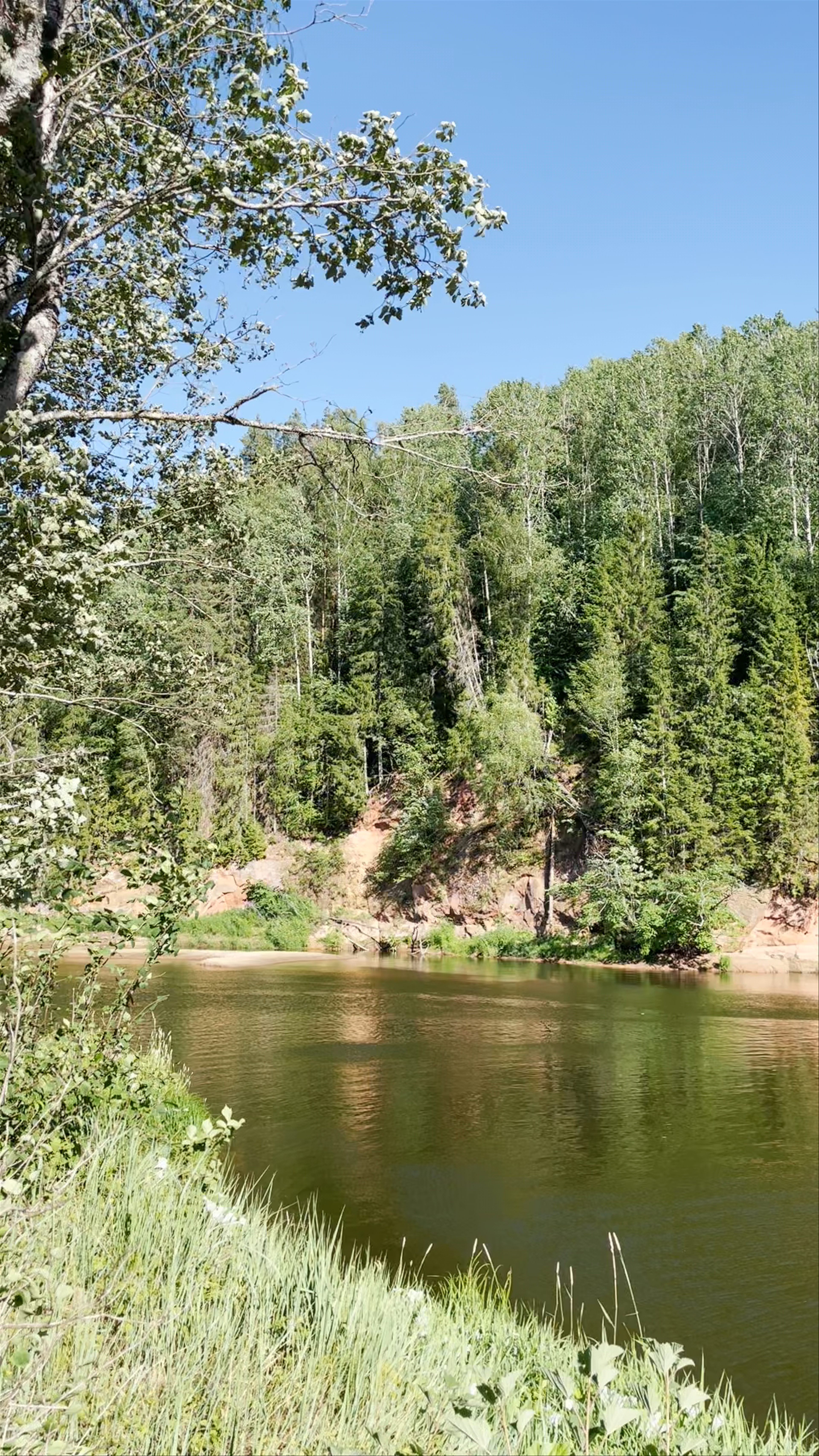 Gauja National Park park Information Centre (Gaujas Nacionālā parka informācijas centrs)