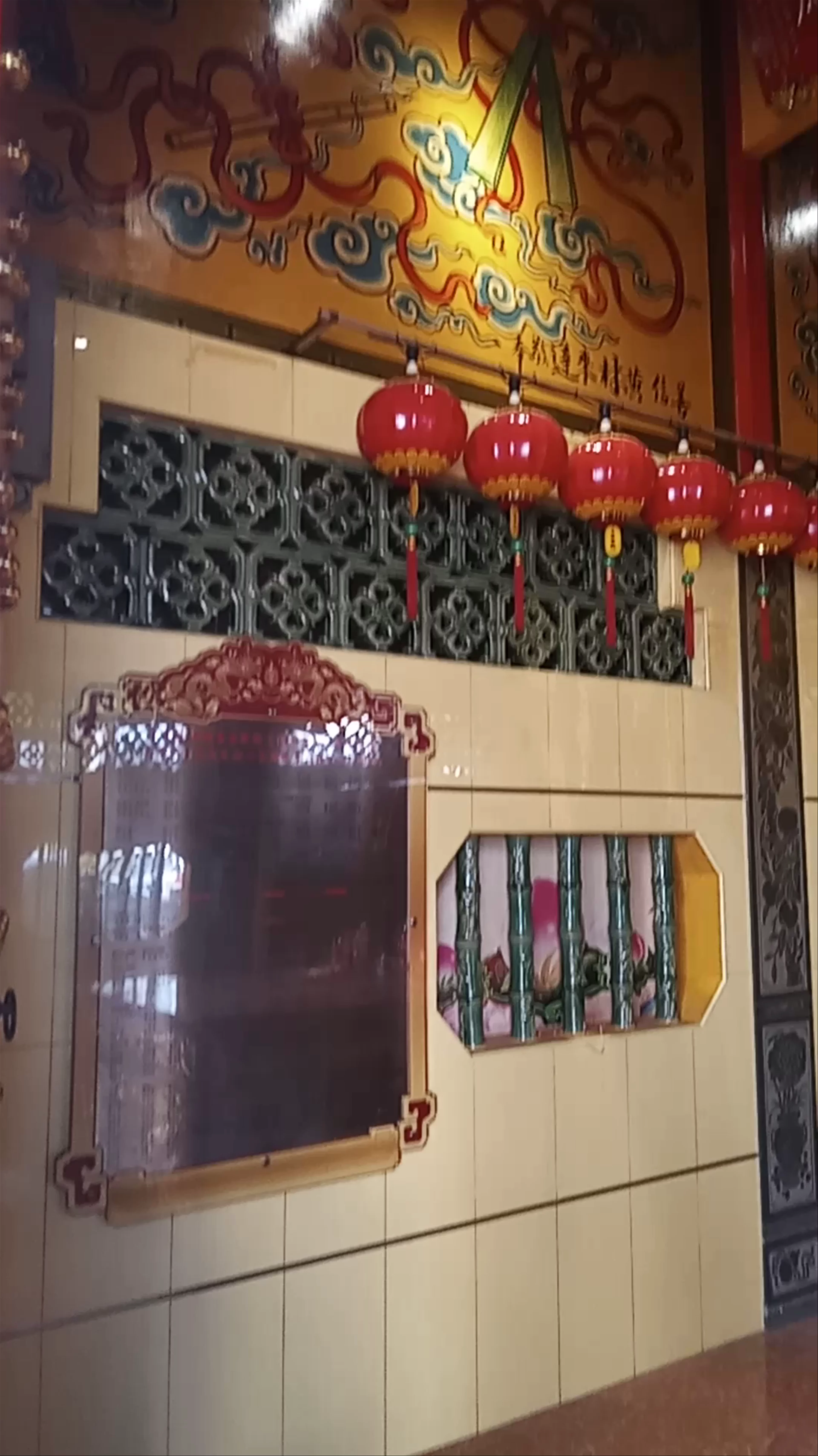 Noordin Street Tow Moo Keong Temple 斗母宫