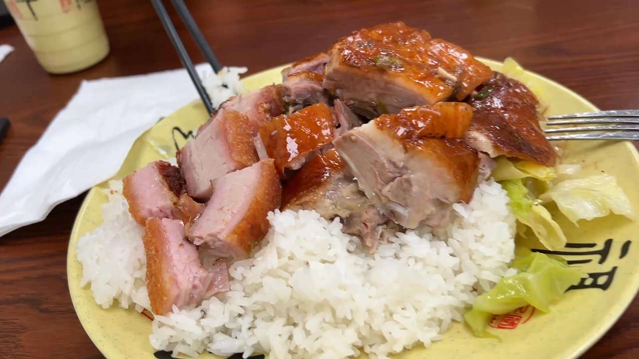 Ming Hing Restaurant - Chinese Near Me - San Francisco, California
