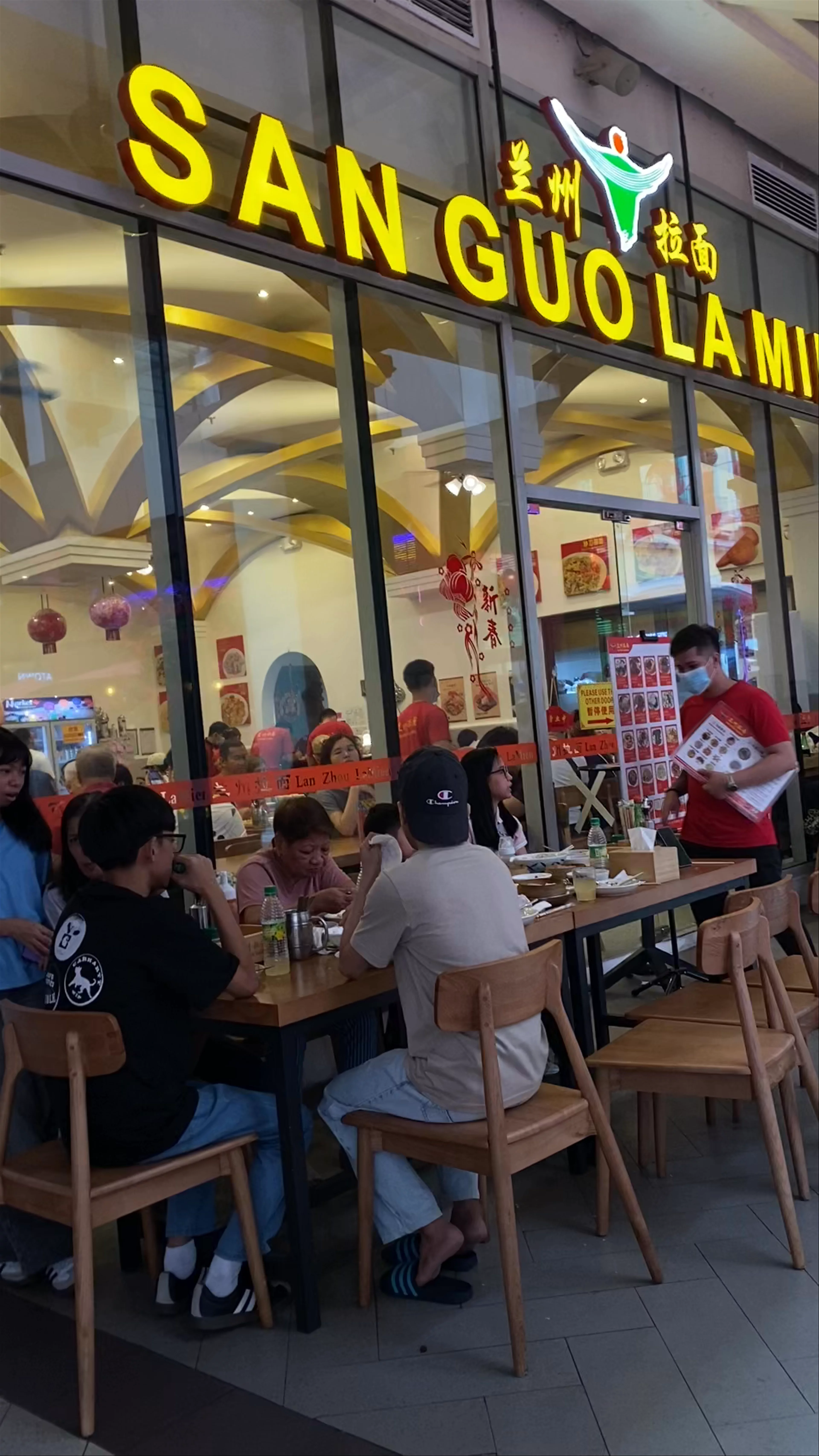 San Guo La Mien 兰州拉面, Reina Regente Street, Binondo, Manila