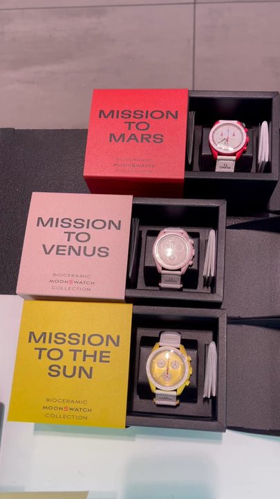 Swatch - Watches Near Me - Las Vegas, Nevada