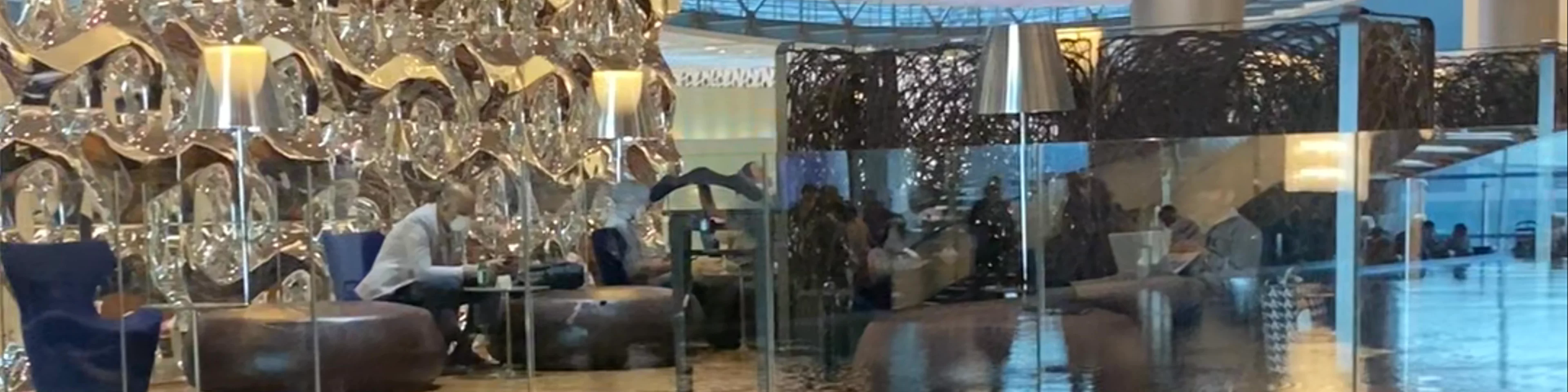 Qatar Airways Business Class Lounge