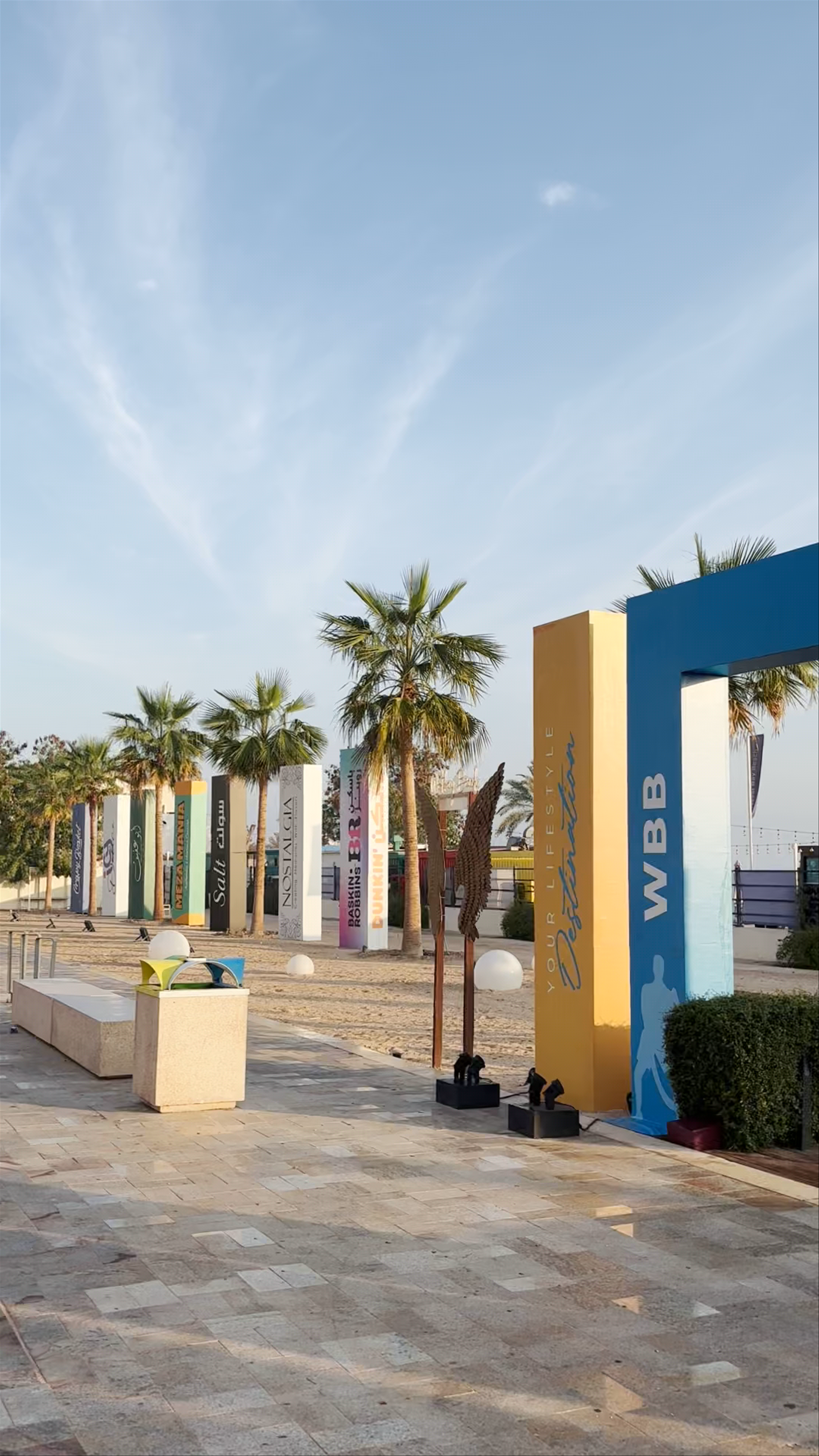 West Bay Beach (WBB)