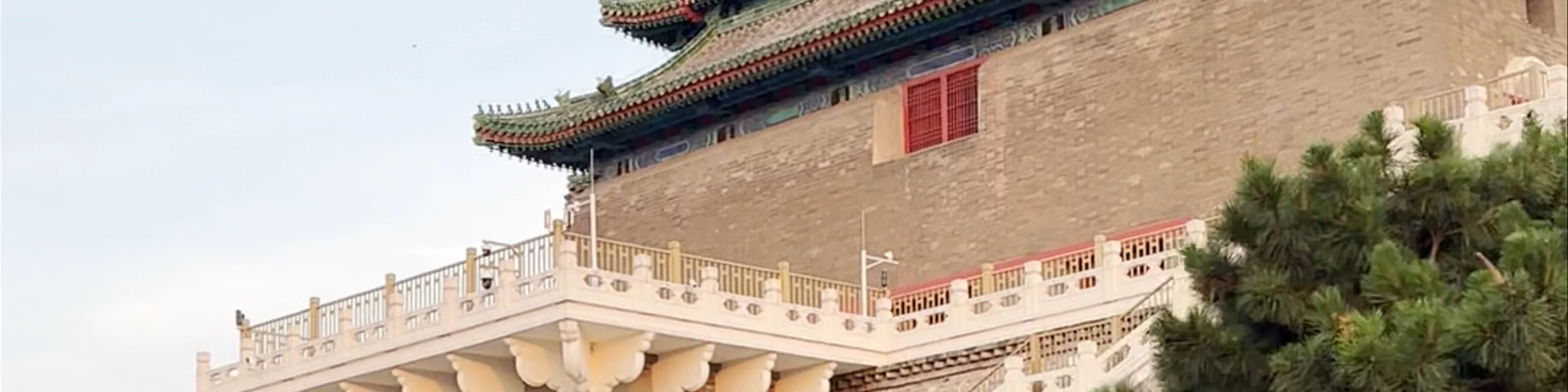 Zhengyangmen