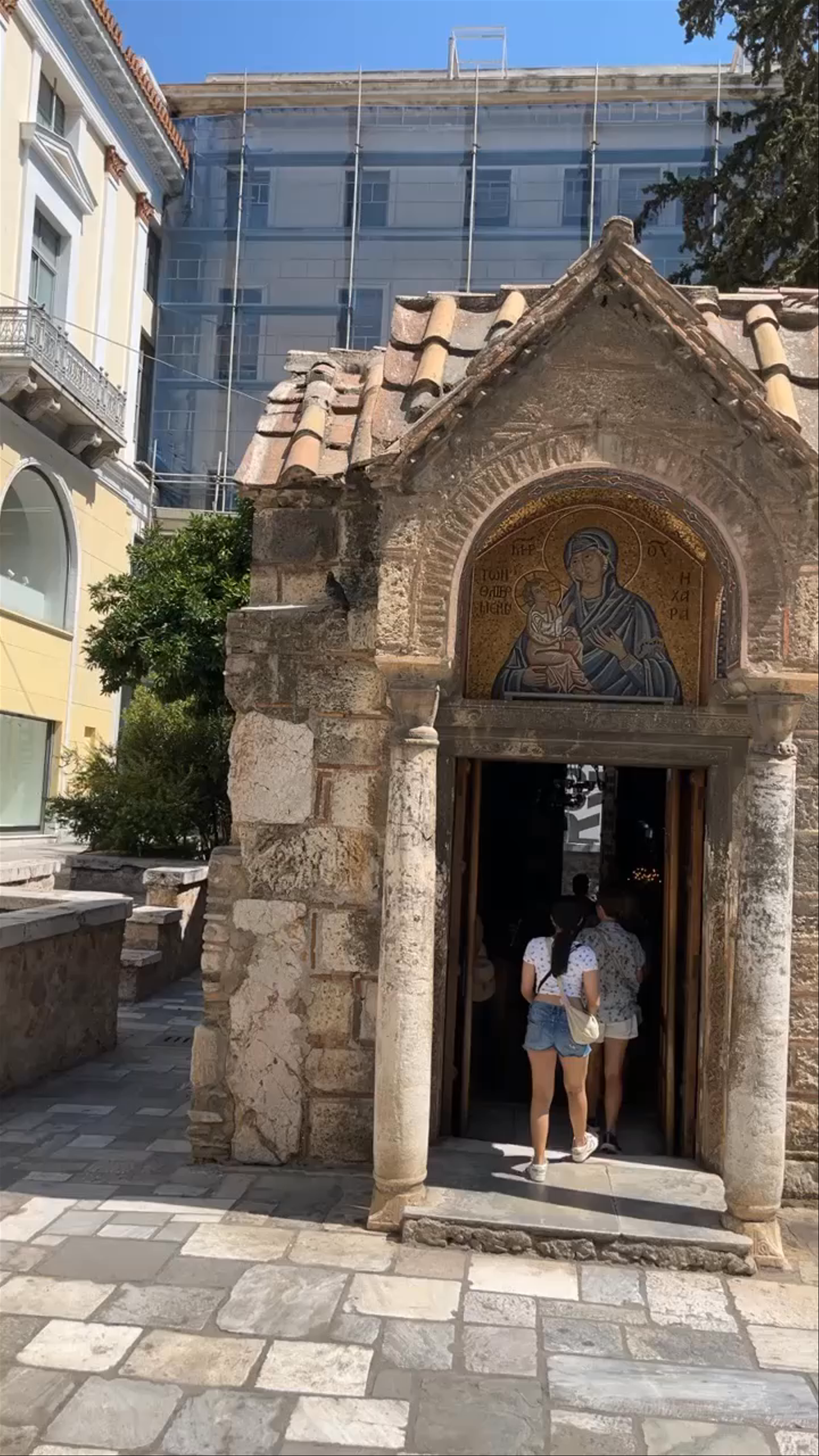 Καπνικαρέα