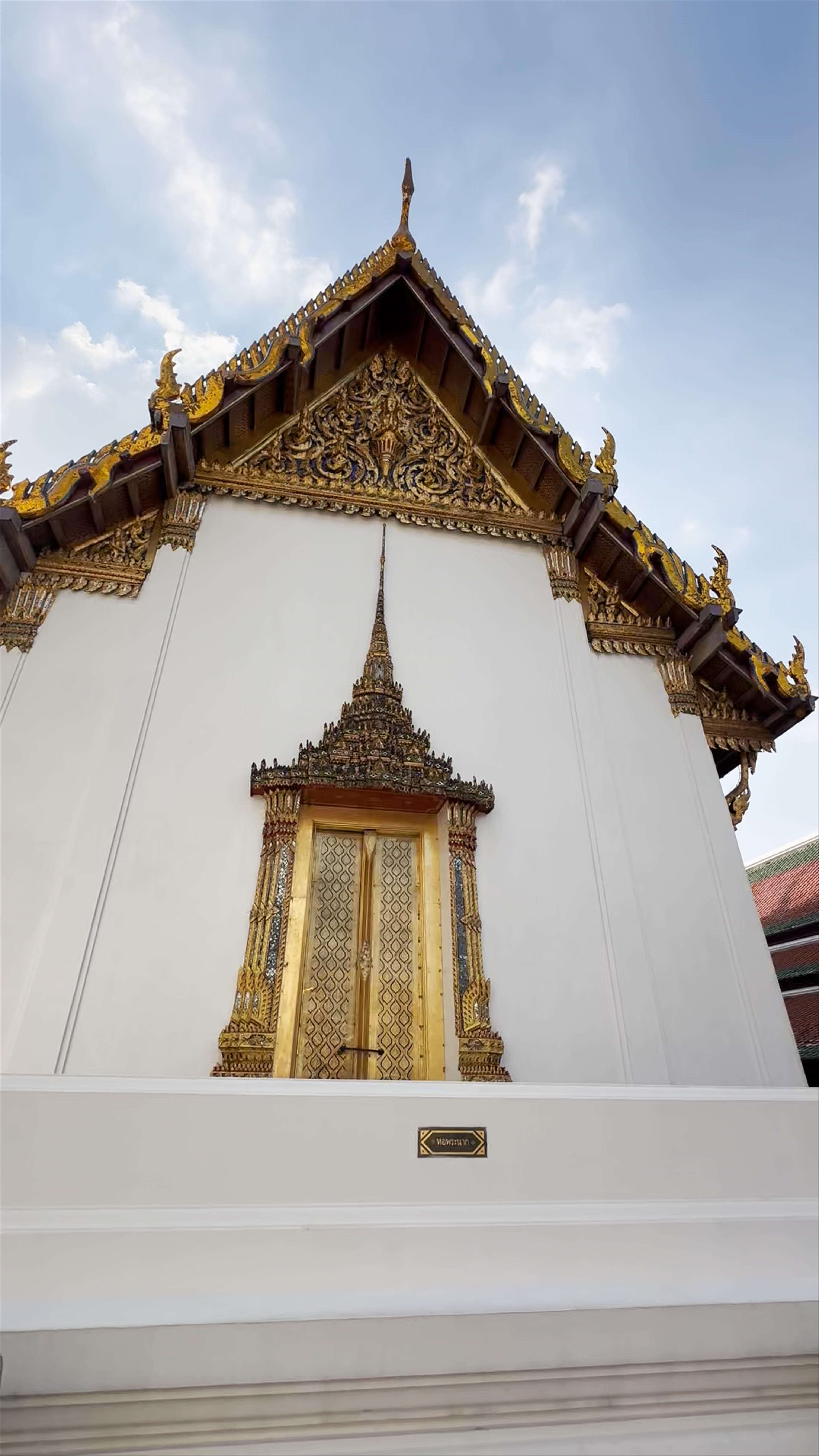 The Grand Palace