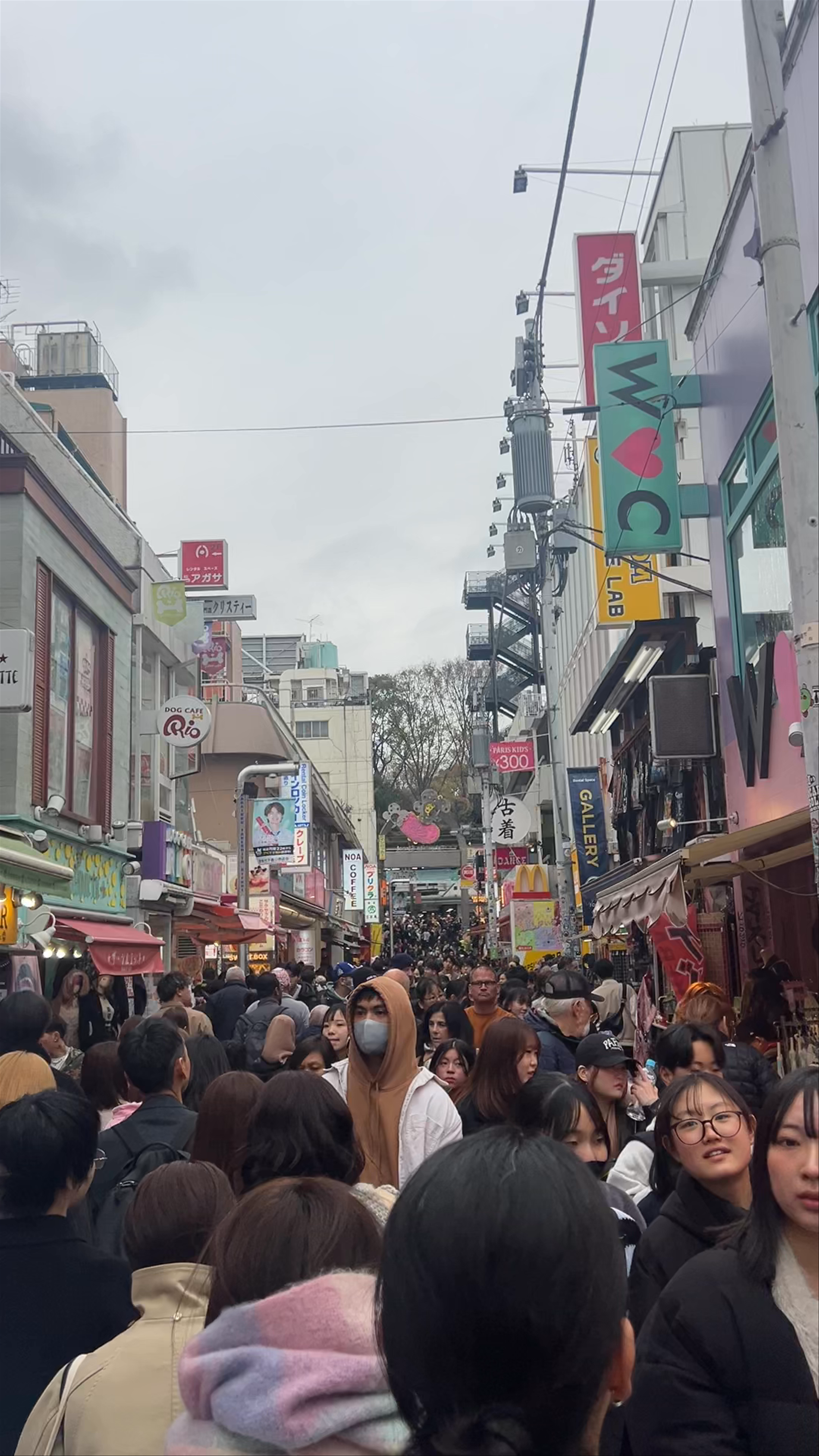 Takeshita Street Square