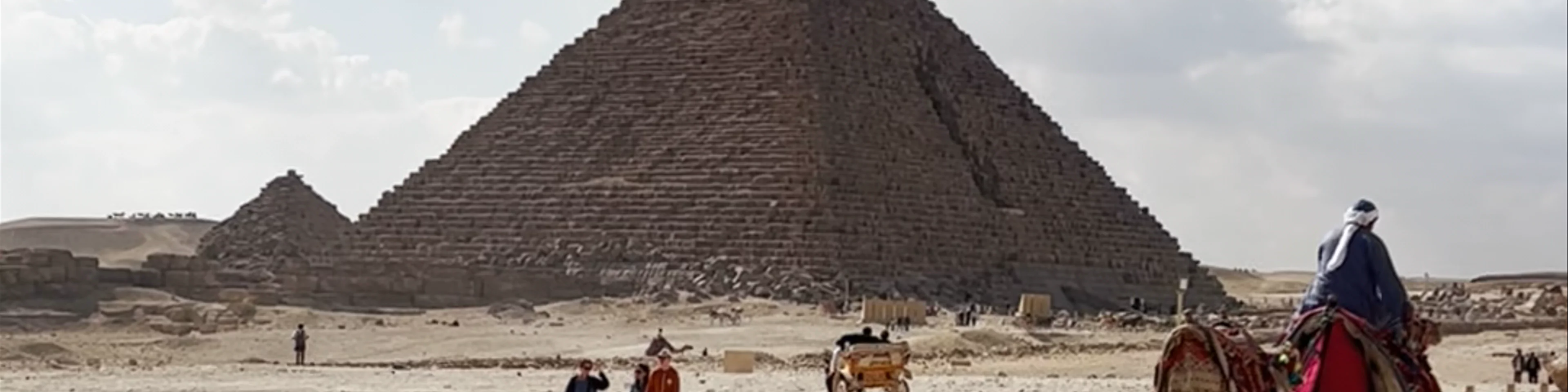 Pyramid of Menkaure