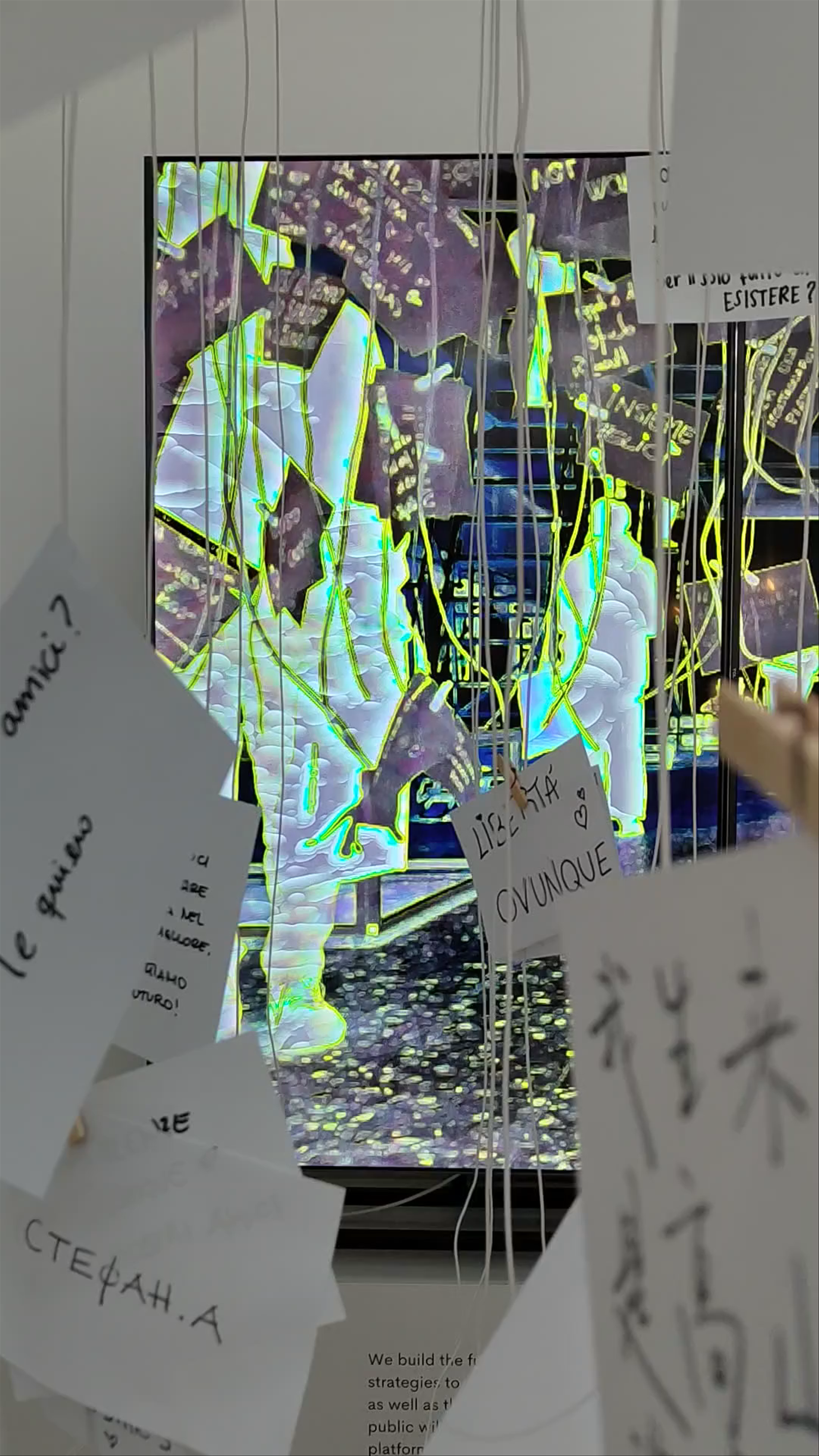 Giardini della Biennale