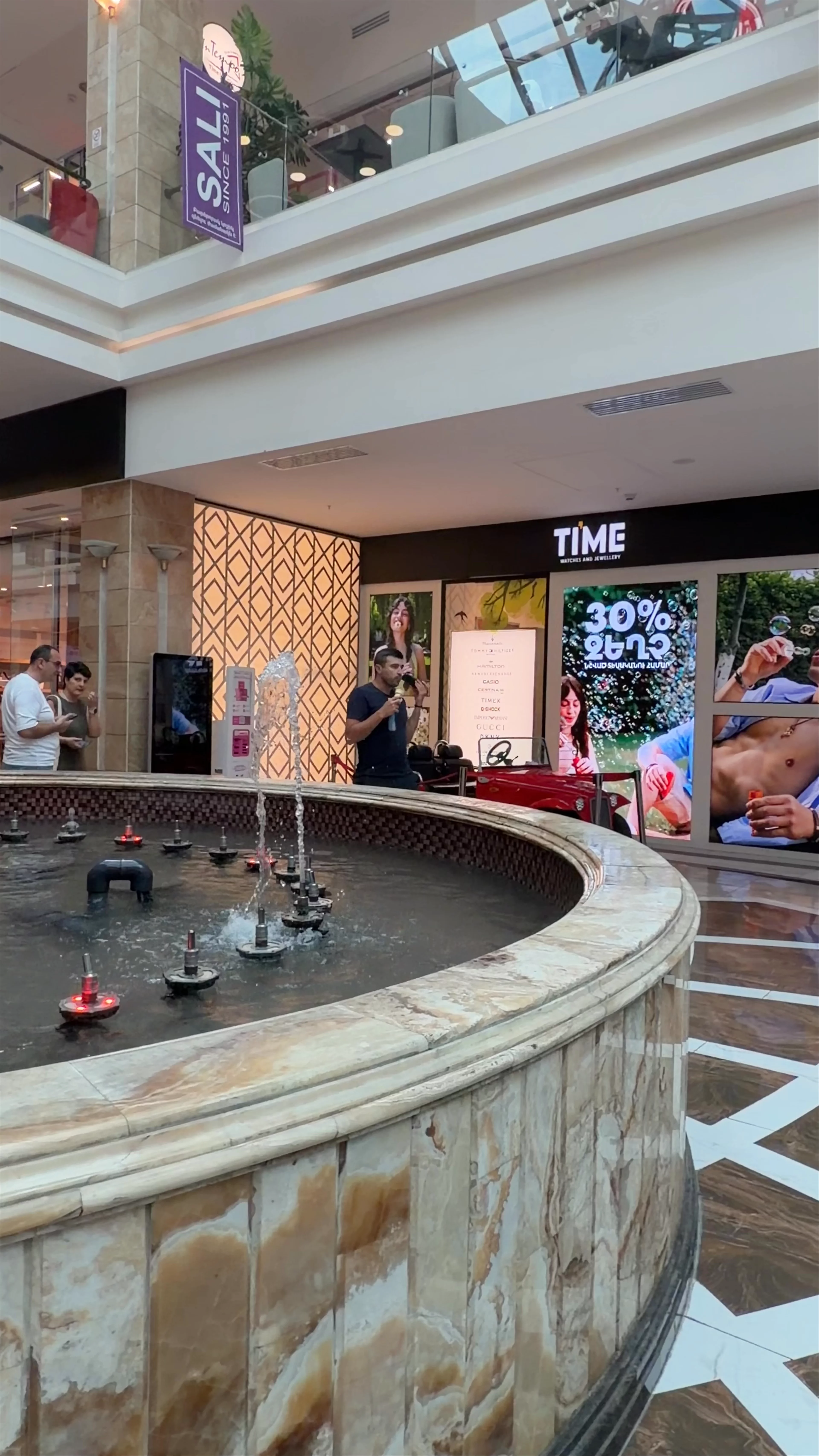 Mega Mall, Gai Avenue