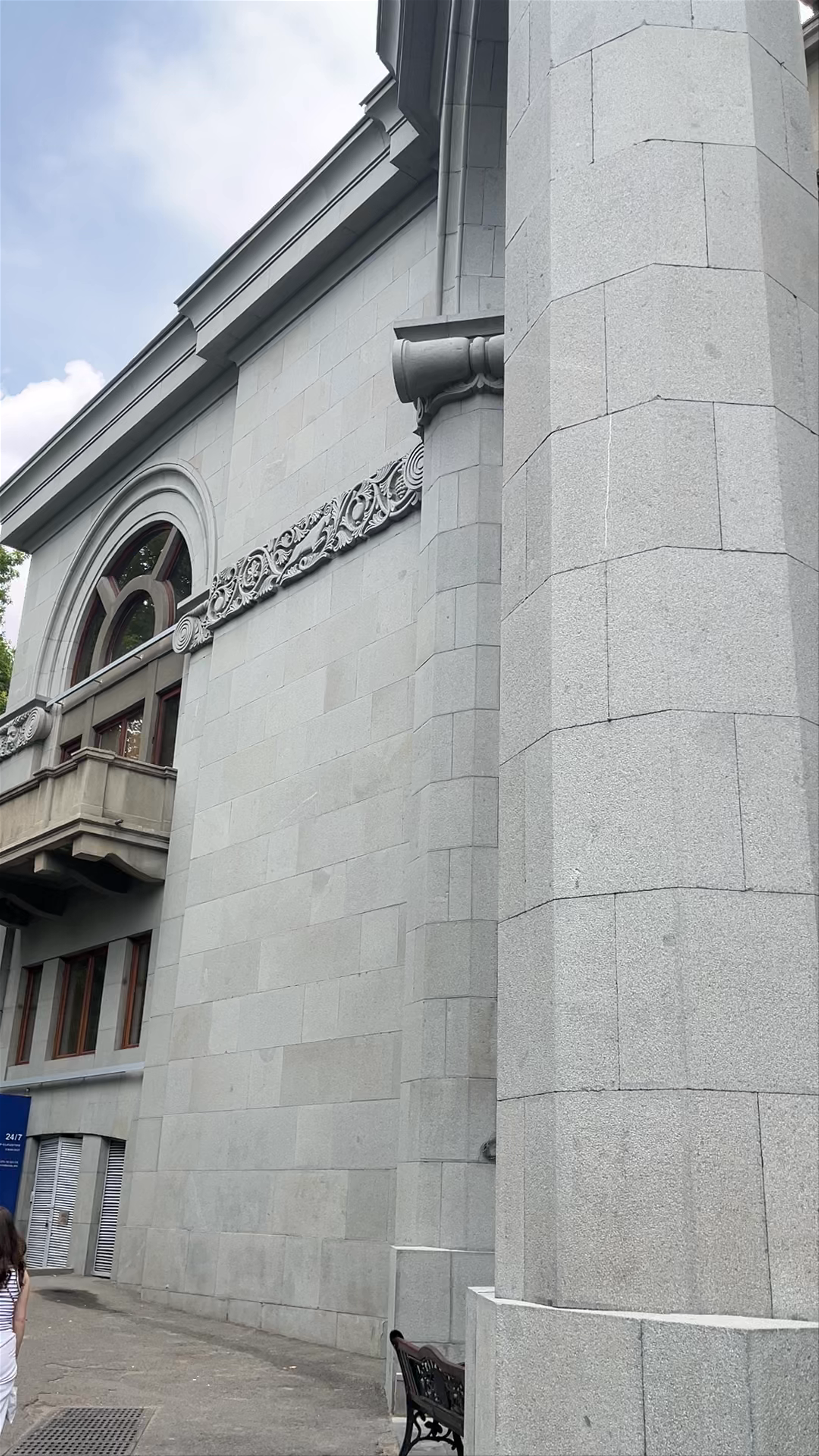 Armenian National Opera and Ballet Theatre: Majestic Cultural Landmark in Yerevan