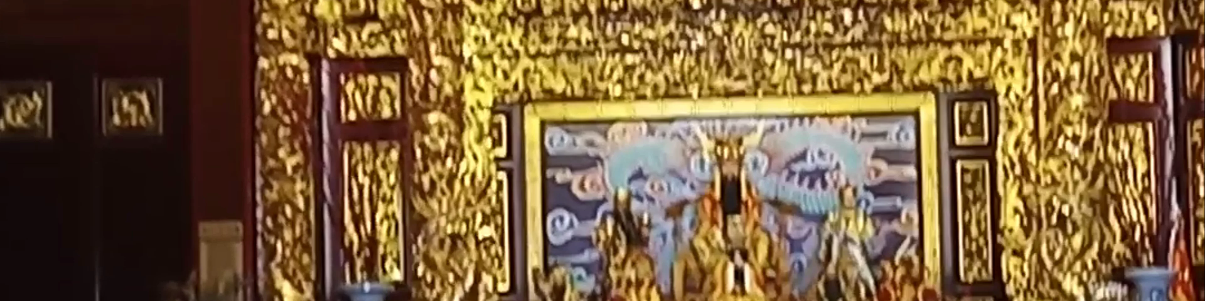 Khoo Kongsi