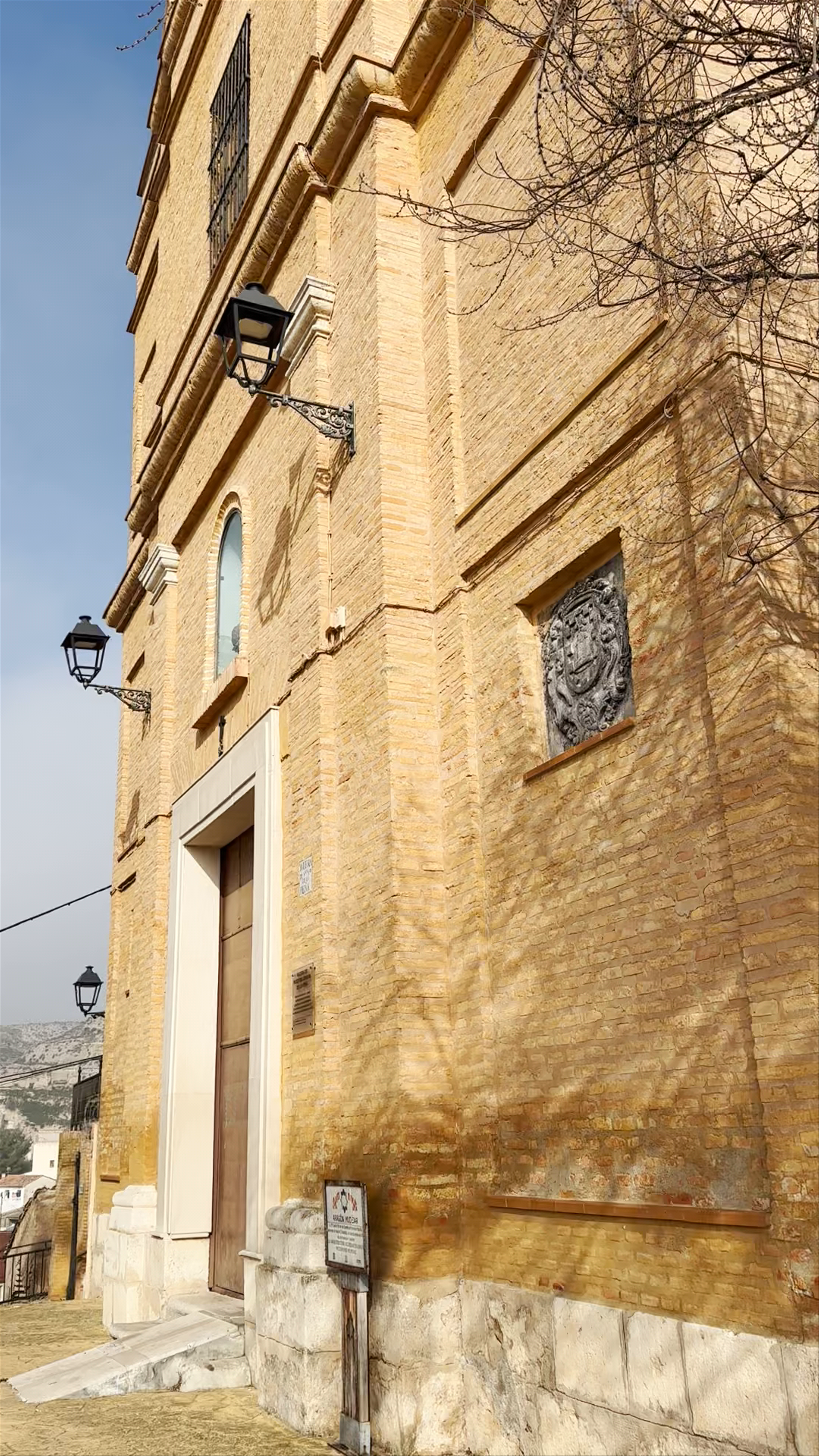 Santuario de Nuestra Señora de la Peña