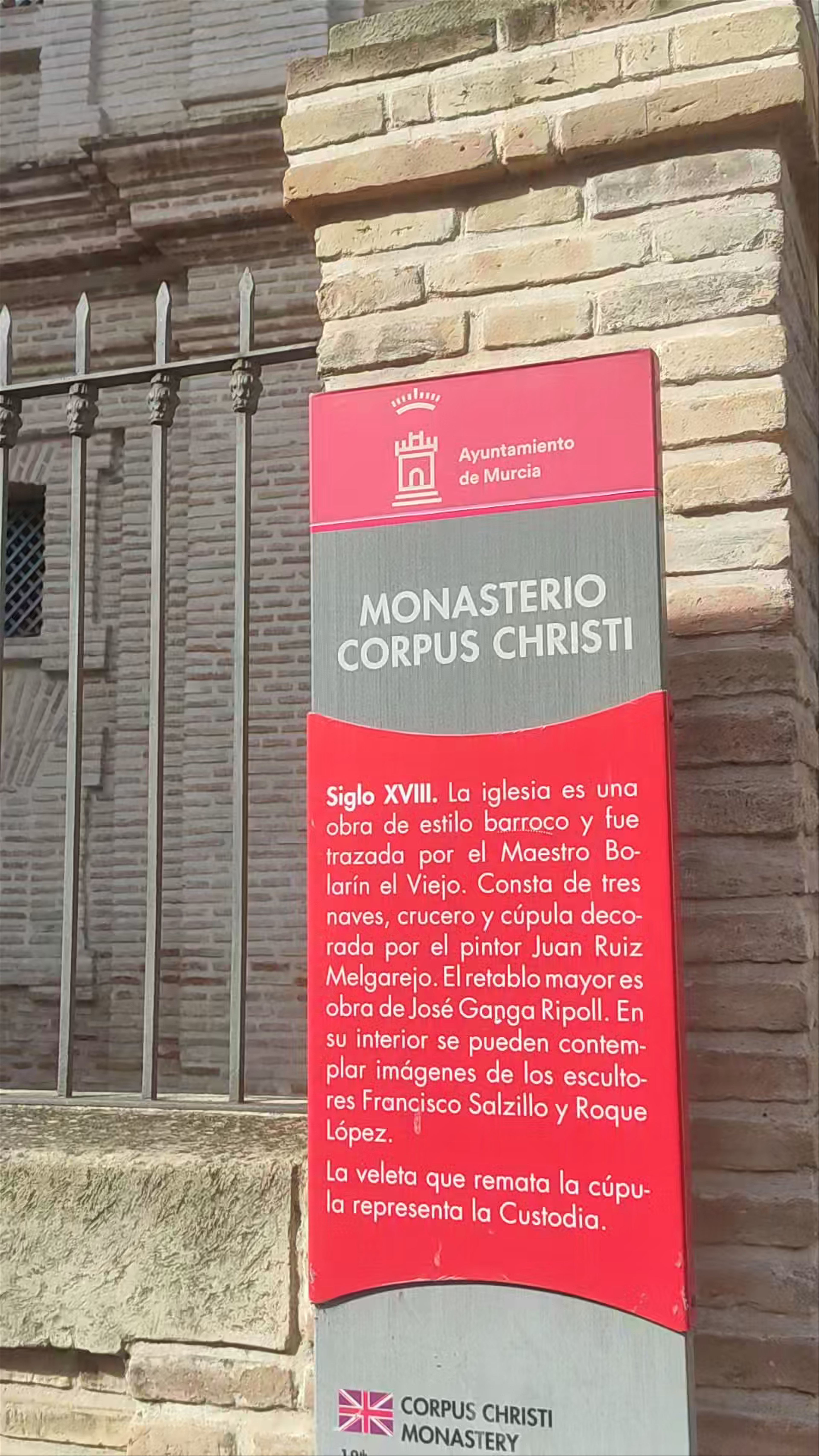 Monasterio de Agustinas Descalzas de Corpus Christi in Murcia – Baroque Heritage