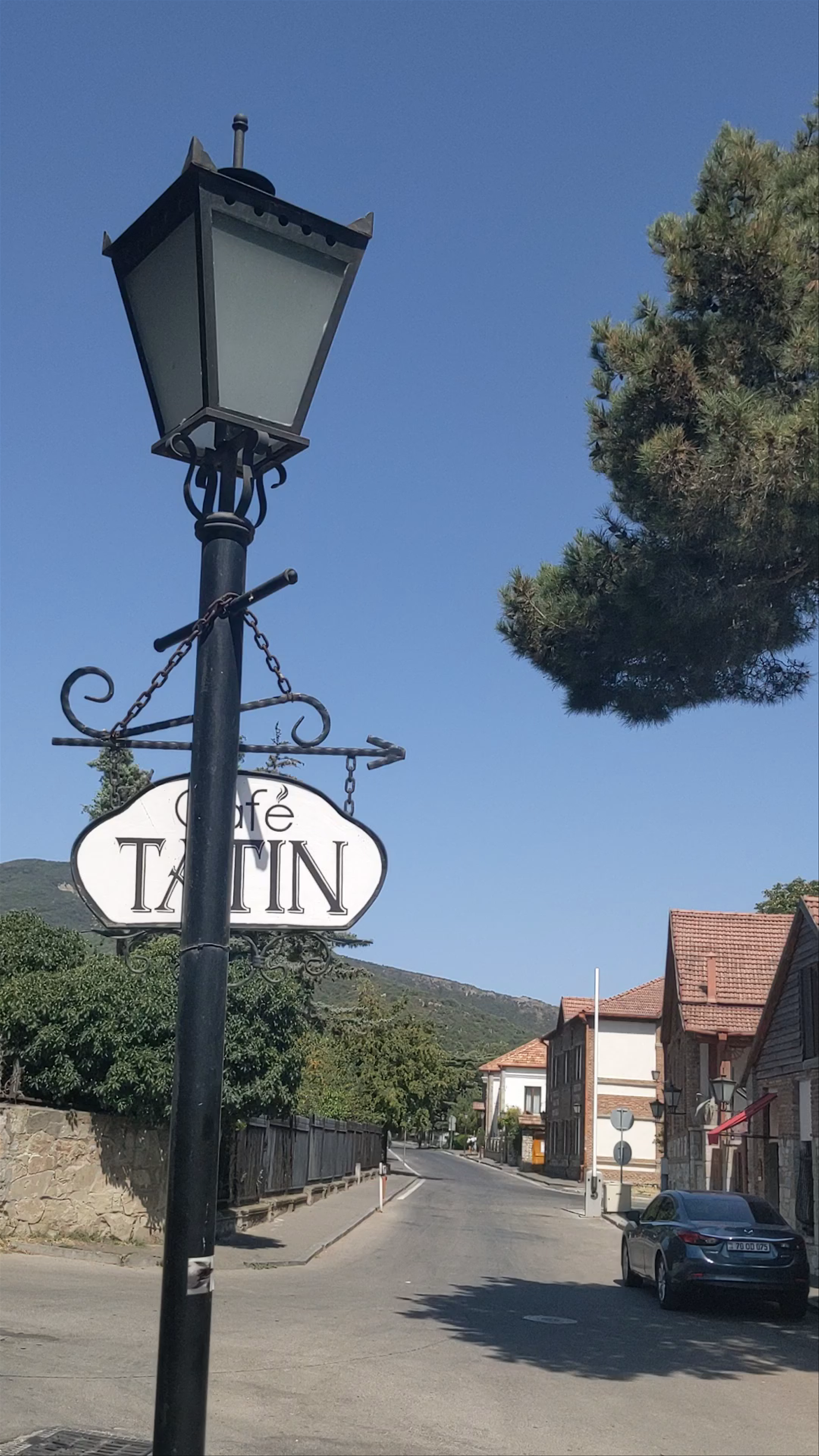 Cafe Tatin
