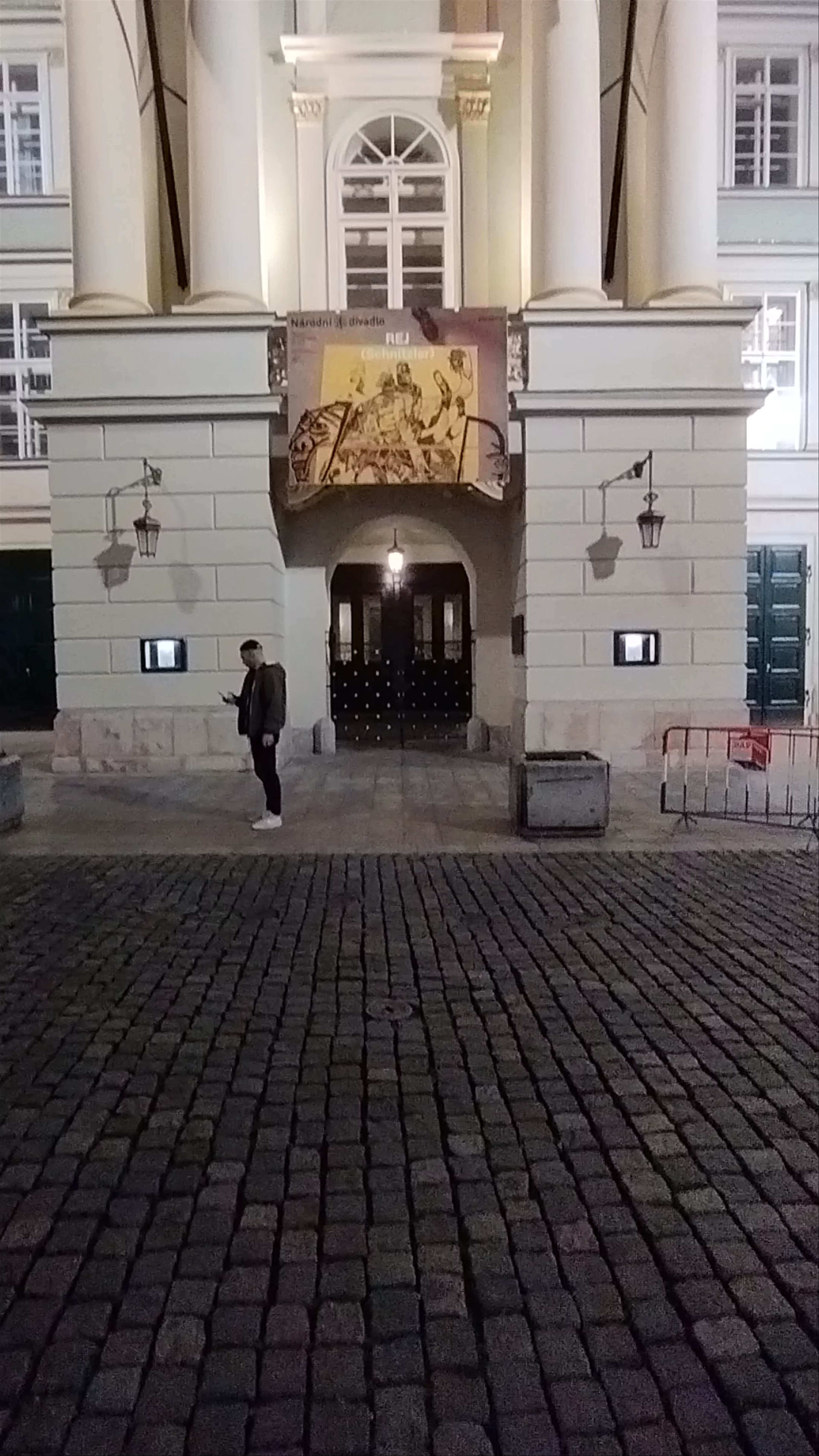 Teatro Estatal