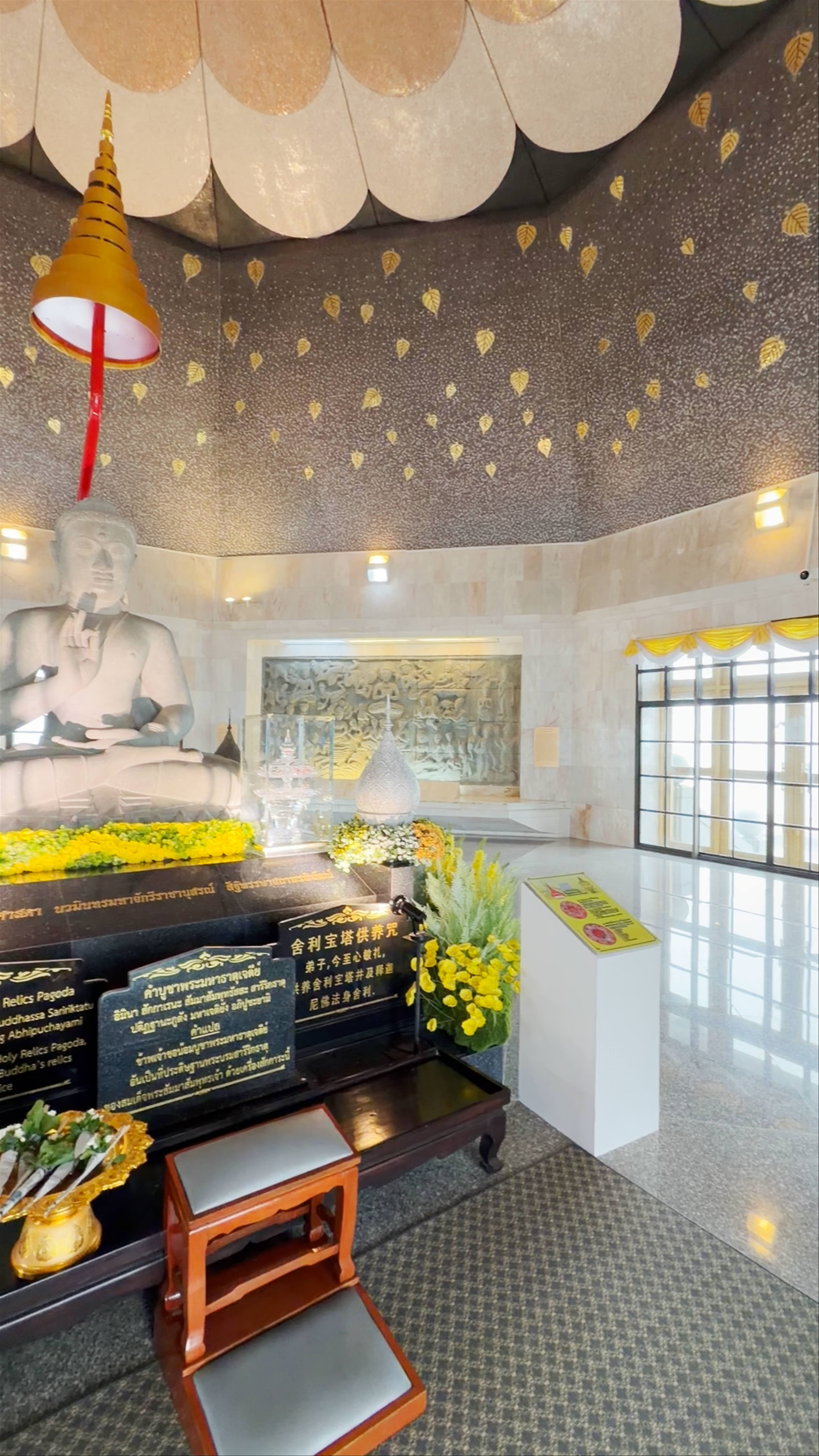 Doi Inthanon