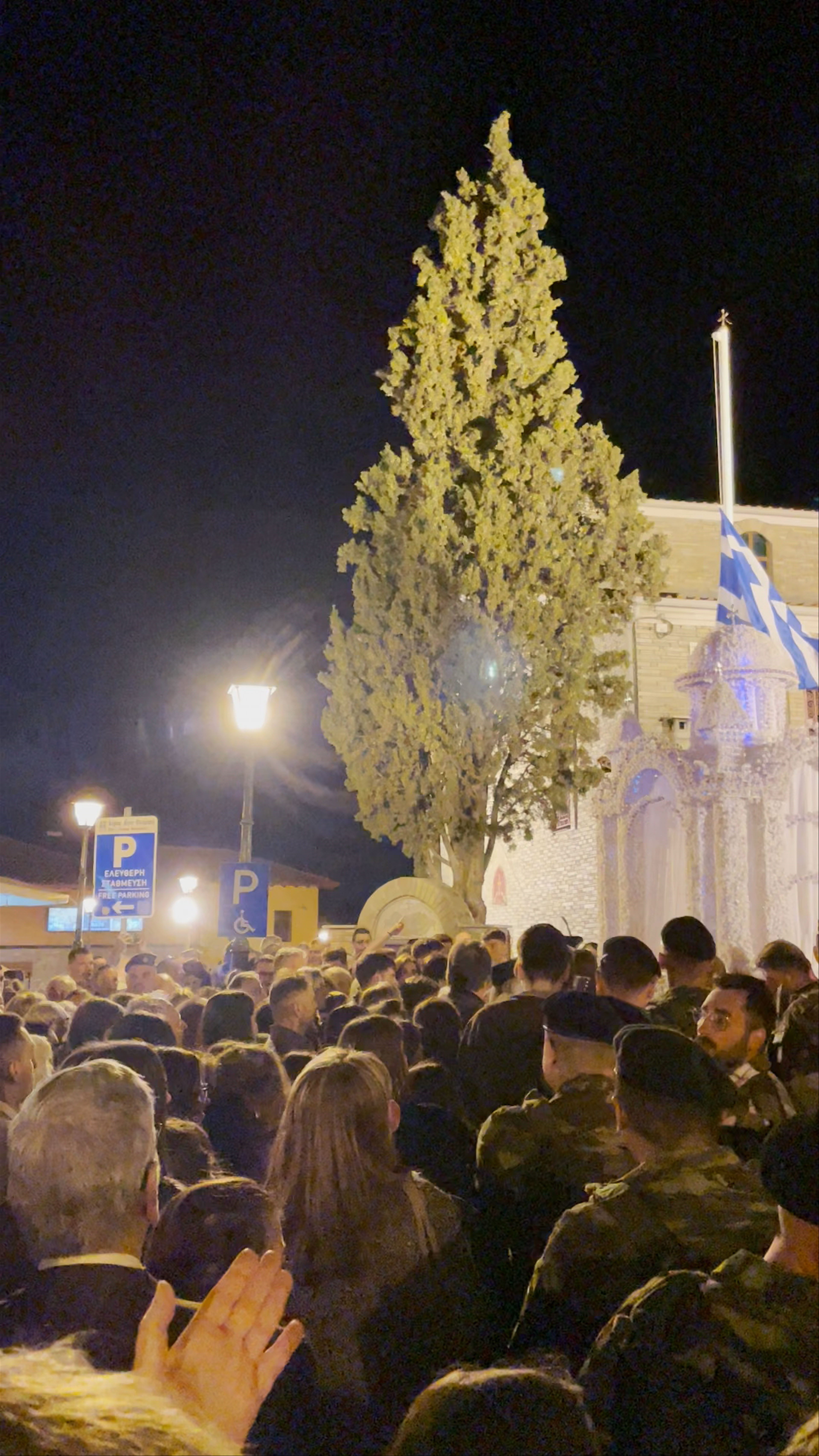 Ιερός Ναός Αγίου Νικολάου