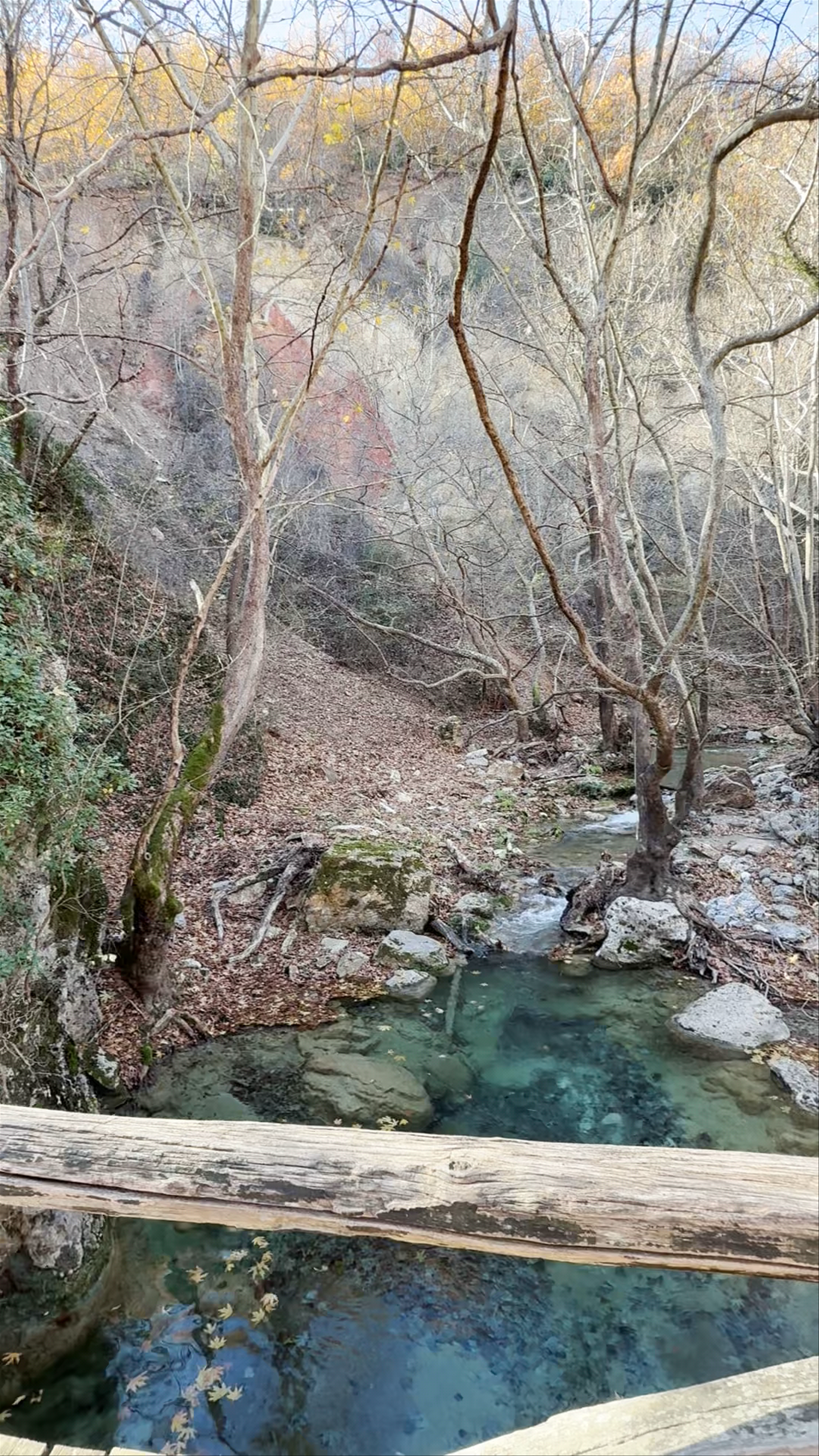 Skra Waterfalls