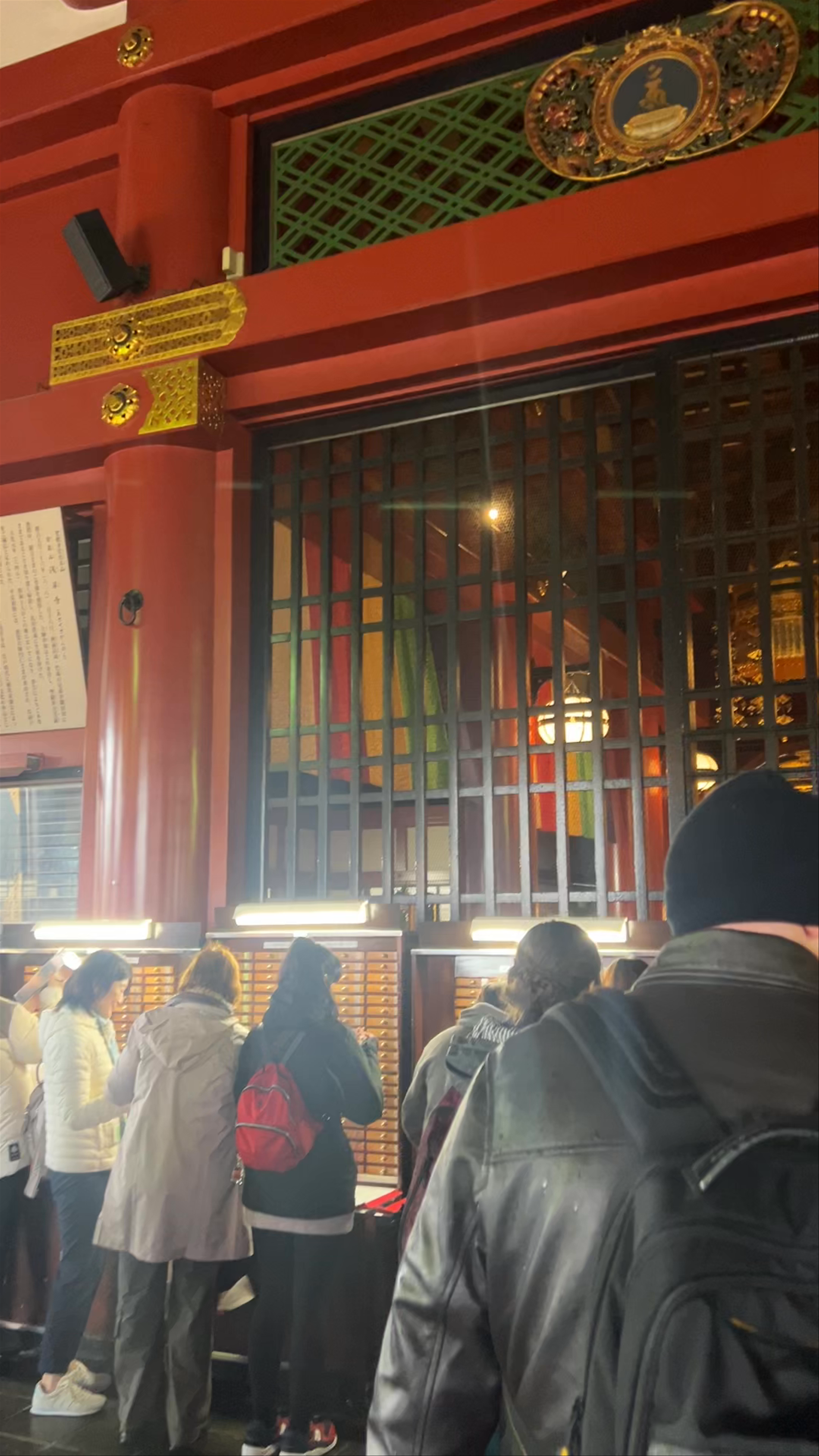 Senso-ji Temple and Ishii Baku Monument Experience in Tokyo