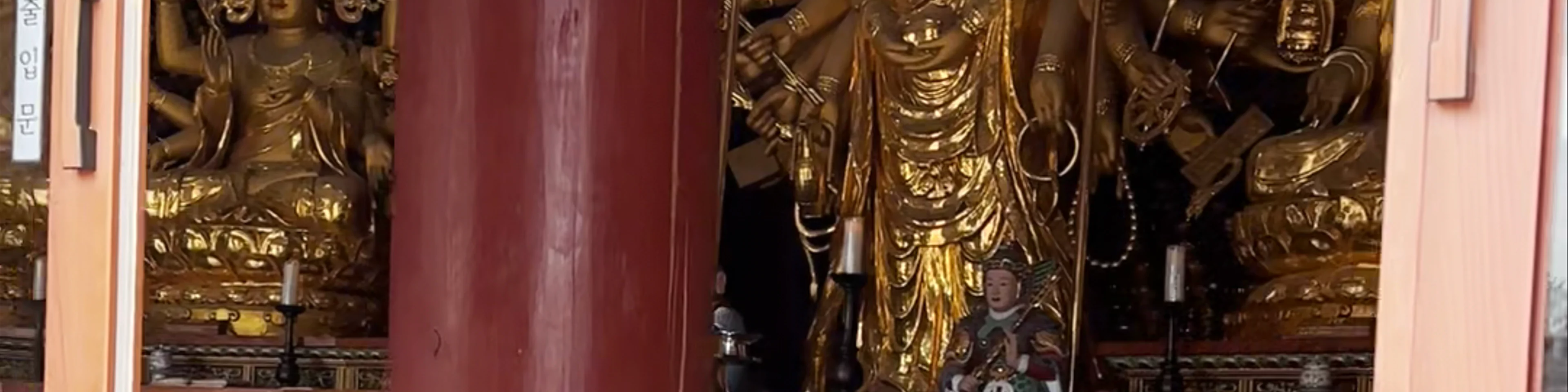 Naksansa temple
