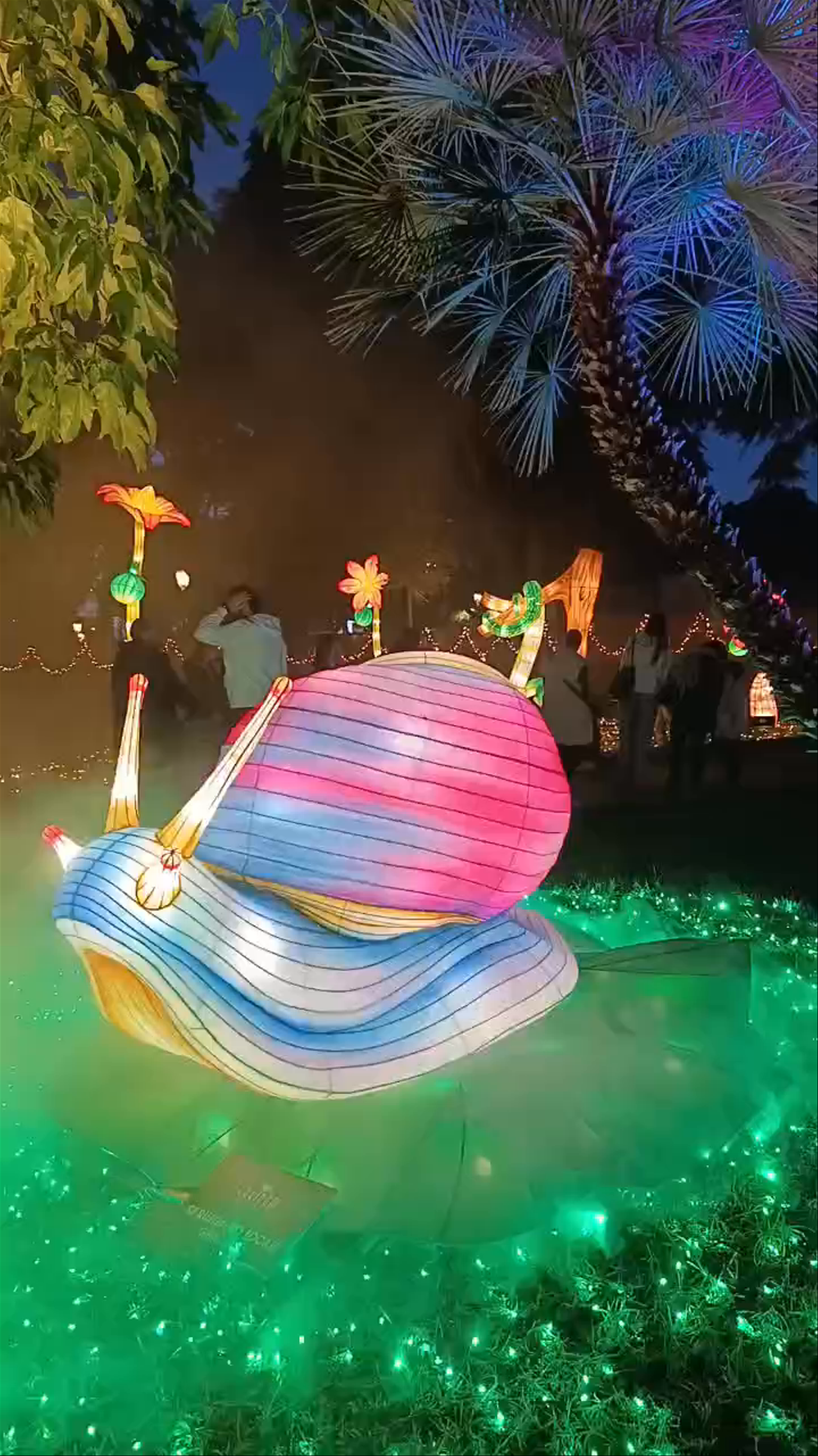 Parque de la Compañía