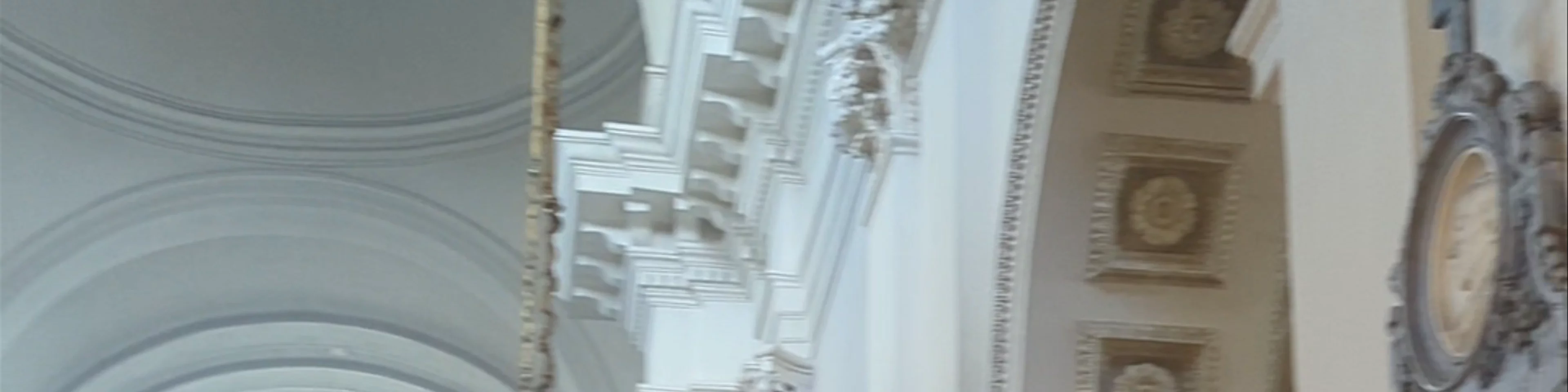 Carmelite Church
