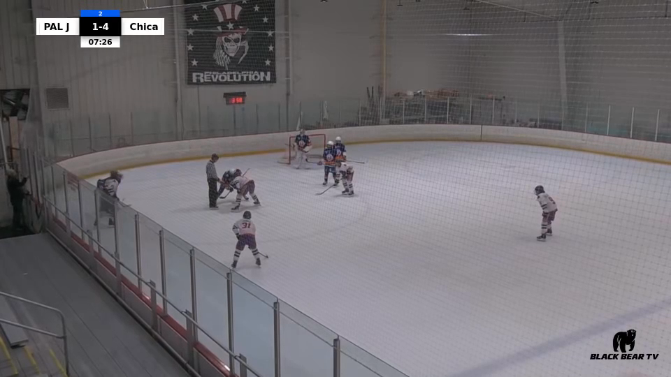 Daniel Dorsch's Impressive Tip-In Goal | Chicago Phantoms 14U AAA Highlights