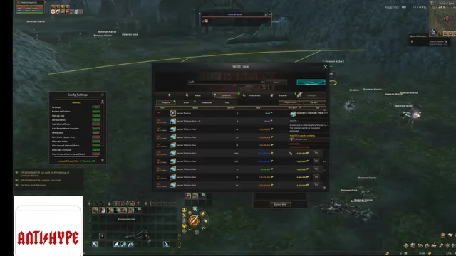 AW X XM SERVER SAKURA ЩУПАЕМ НОВЫЙ СЕРВЕР