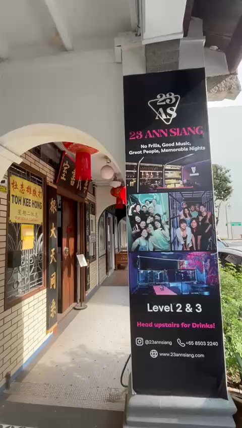 Shop / Shophouse for Rent around  Ann Siang Road - Image 14