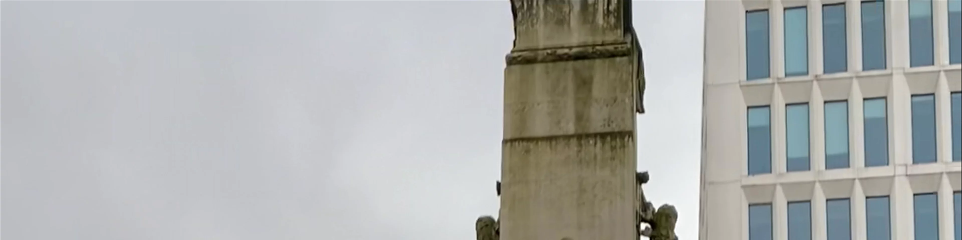 BNTVA Memorial