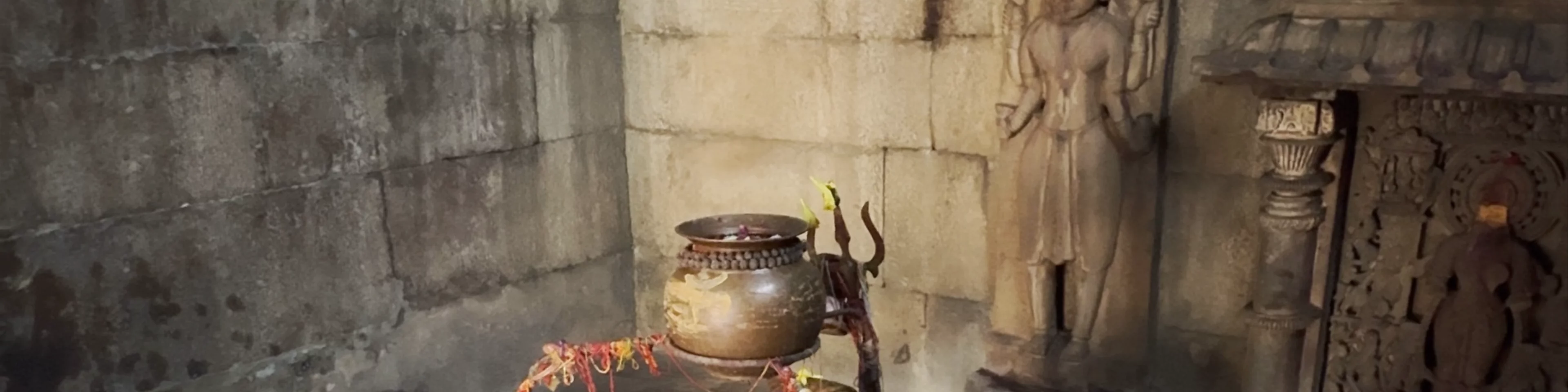 Ghateshwara Mahadeo Temple