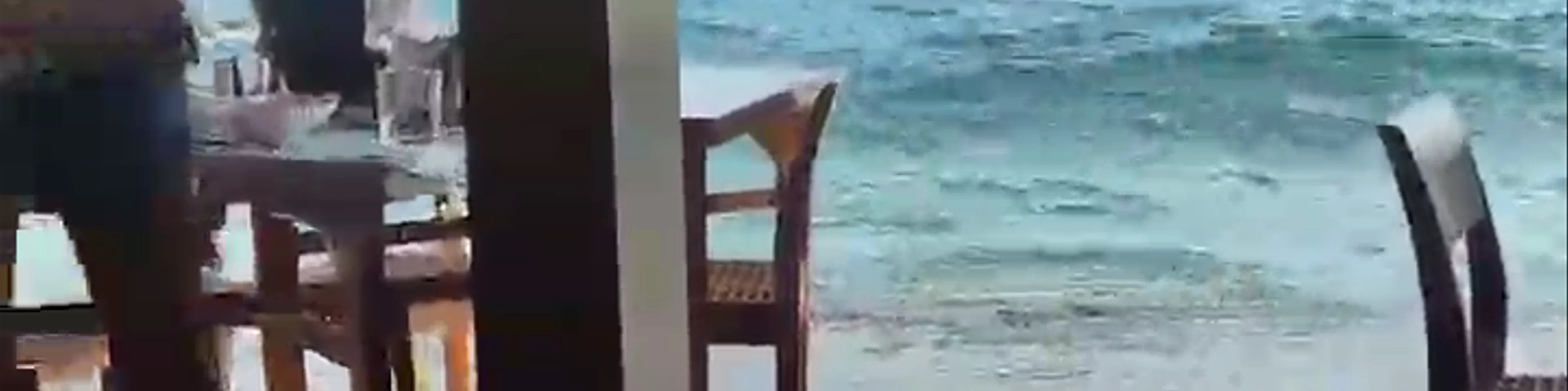 To Θαλασσάκι