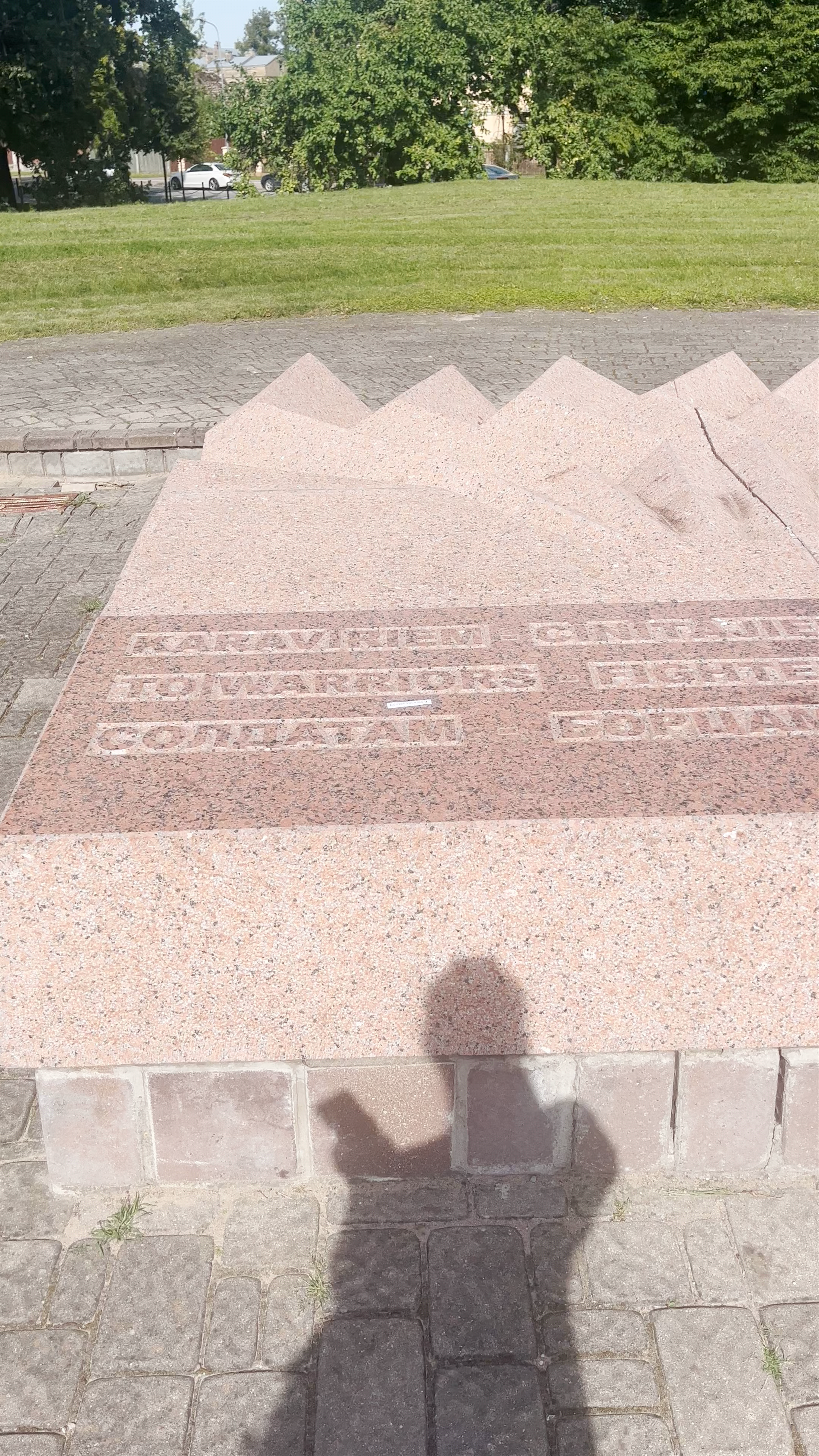 Stacijas Parks: A Serene Urban Escape in Jelgava, Latvia