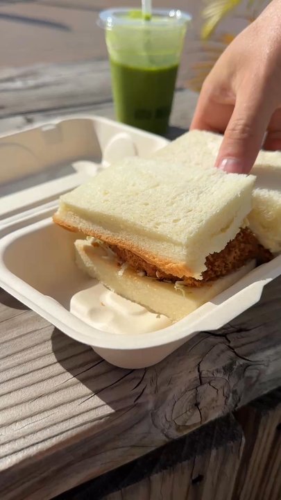 Katsu Sando 808 - Japanese Near Me - Honolulu, Hawaii
