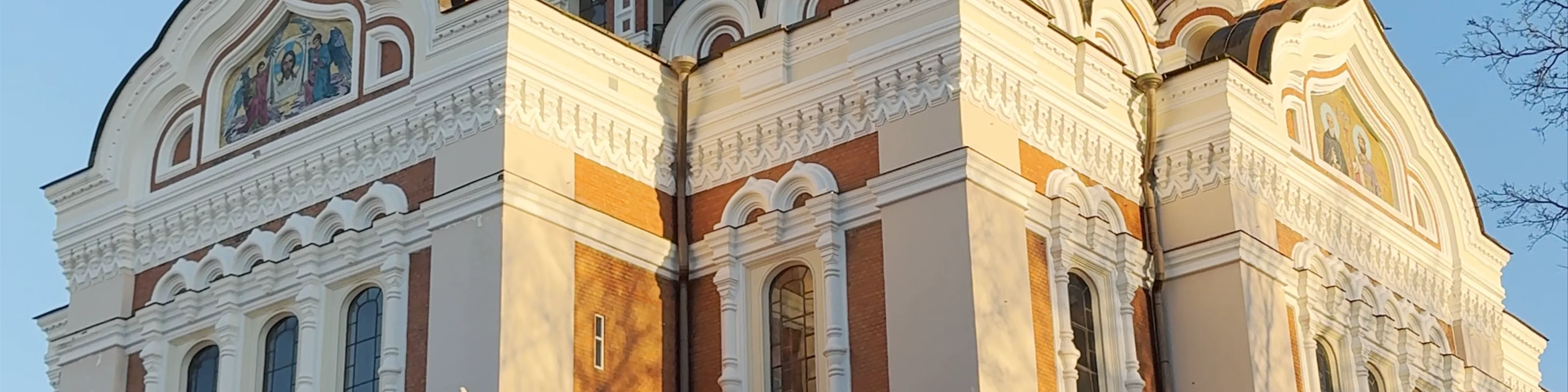 Alexander Nevsky Cathedral