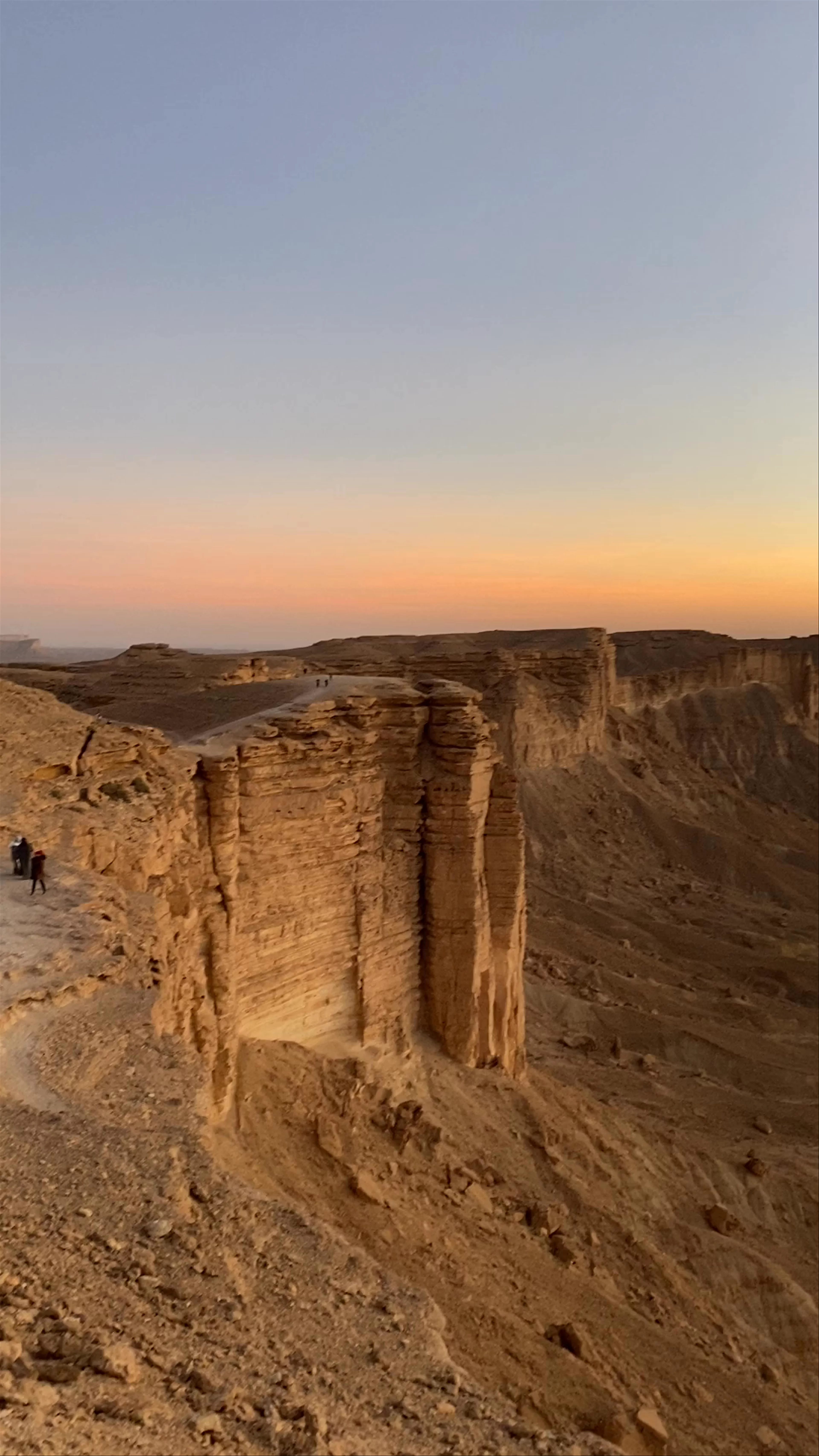 Edge of the World Saudi Arabia