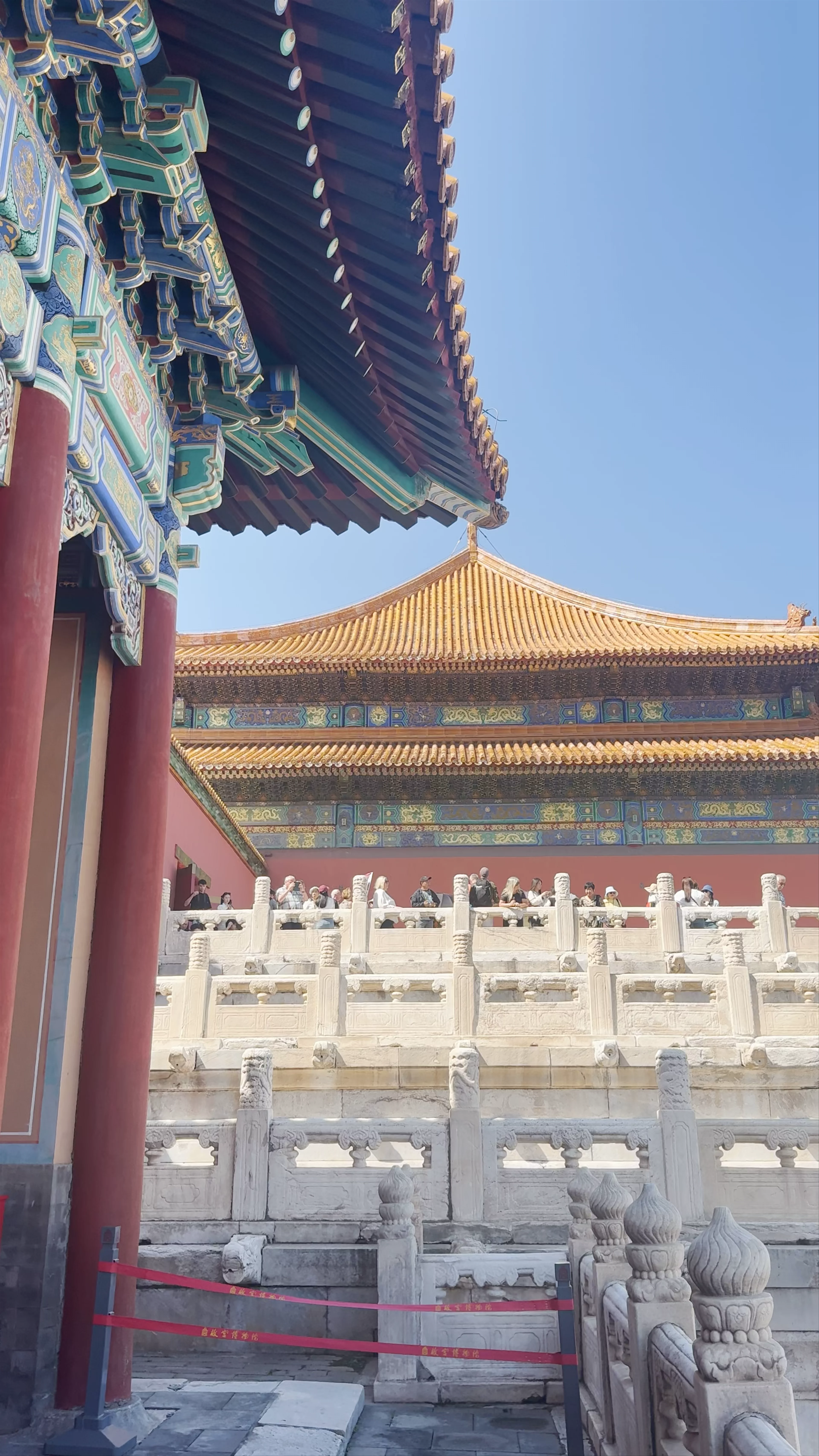 The Palace Museum, Jingshan Front Street