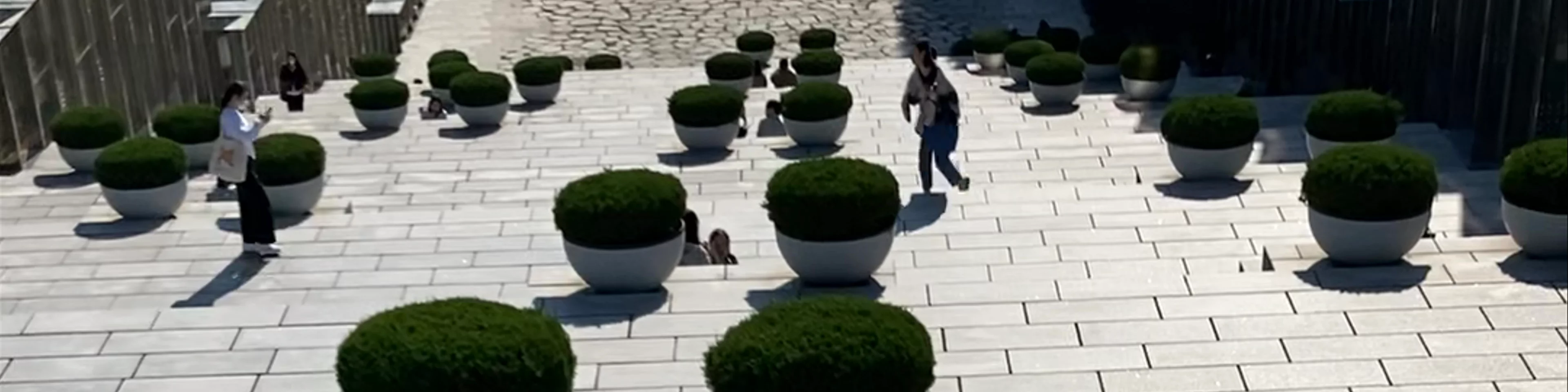 Ewha Womans University