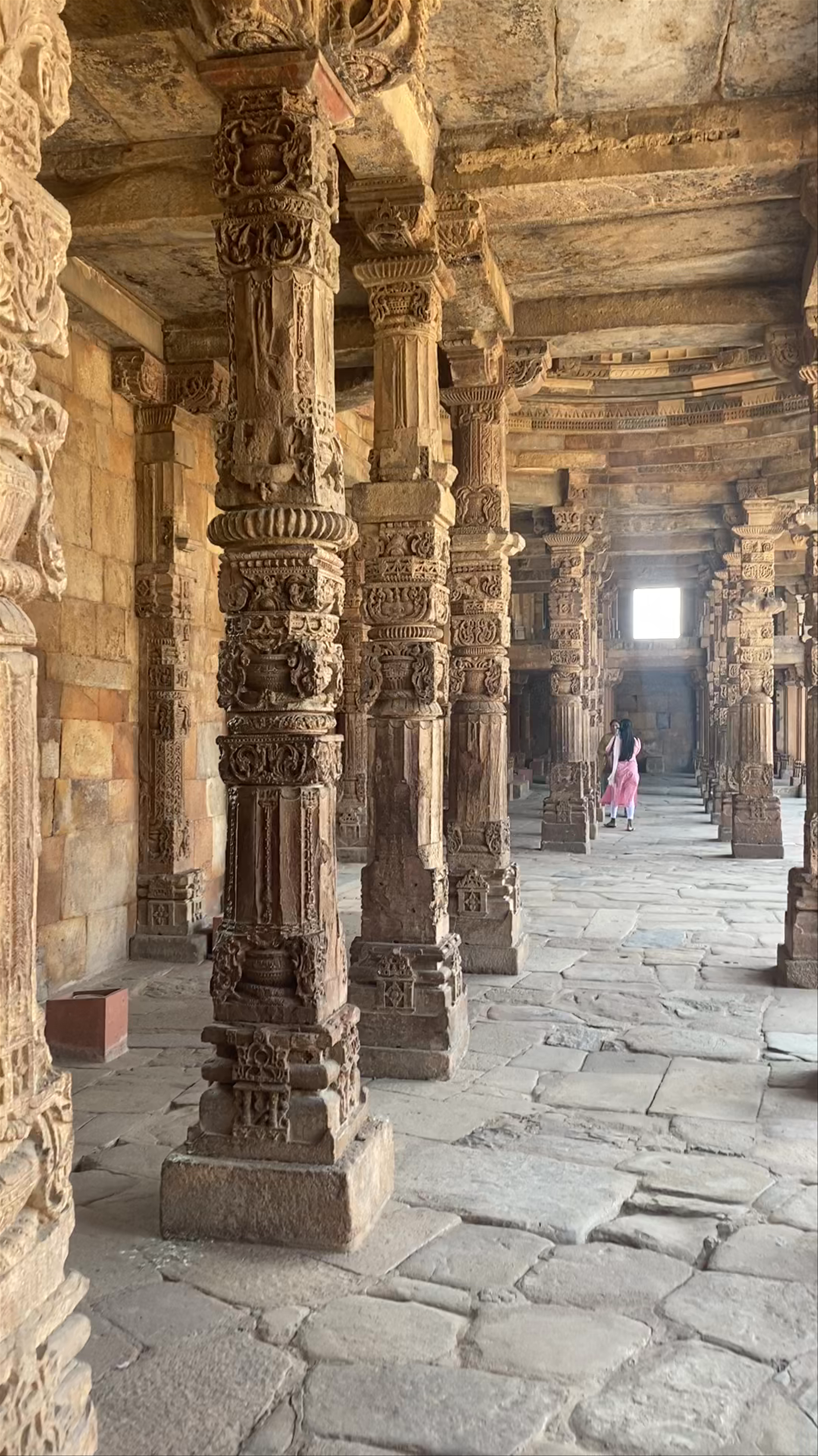 Qutub Minar