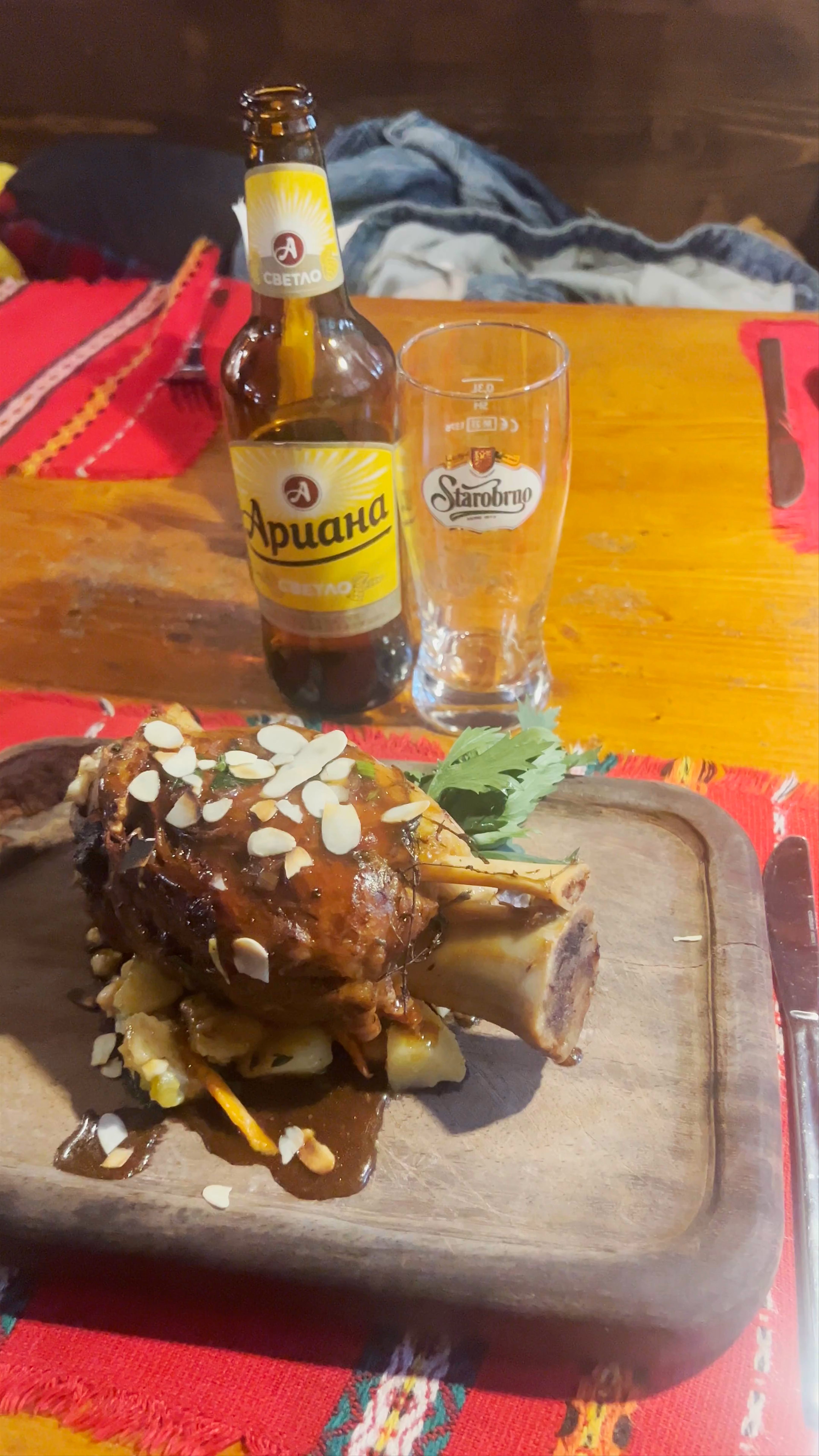Dining Bulgarian Delights at Hadjidraganov's Houses in Sofia