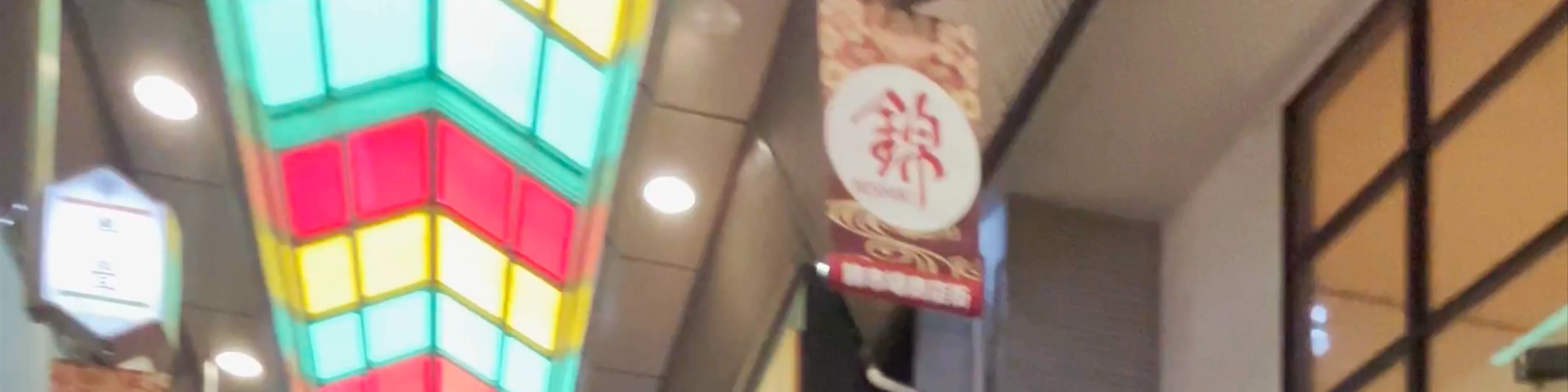 Nishiki Market