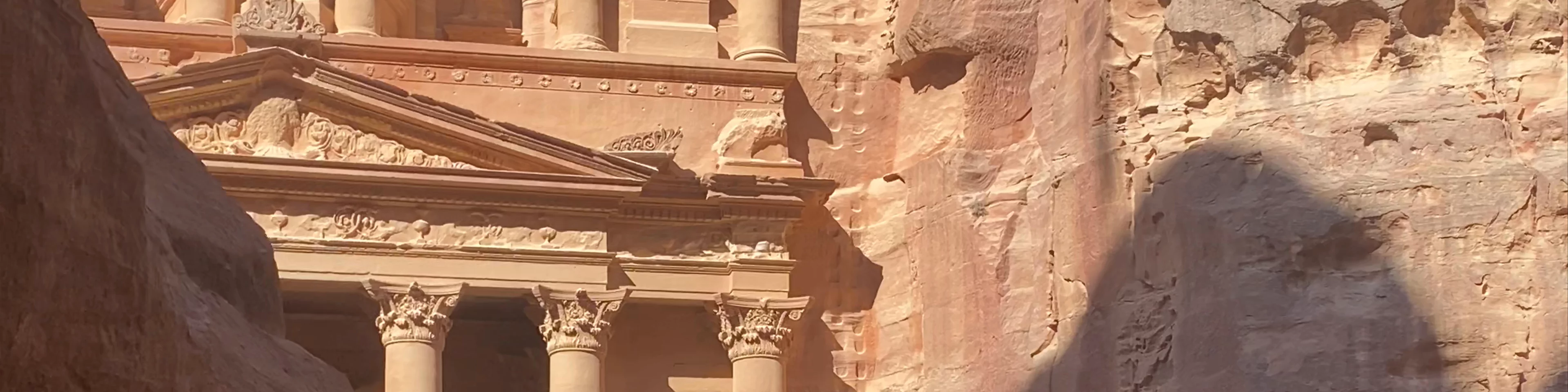 Treasury